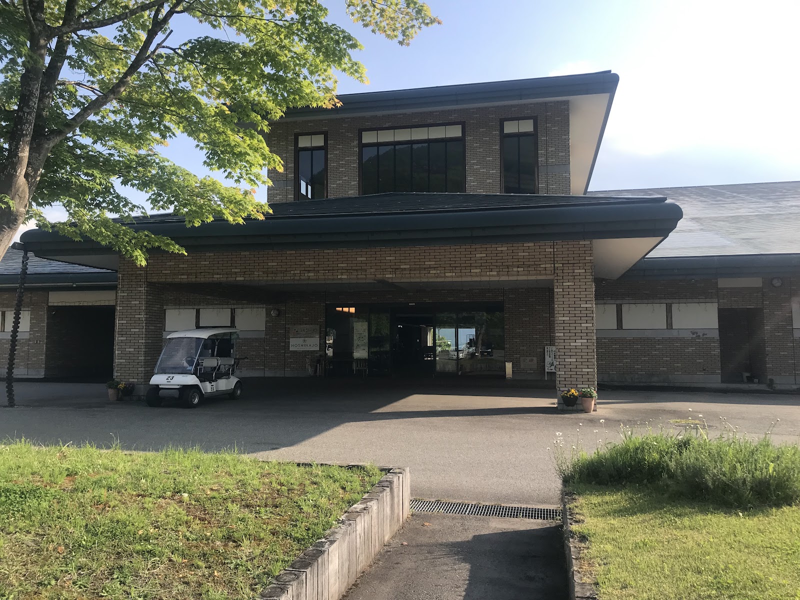 Aizukogen Takatsue Country Club - 3