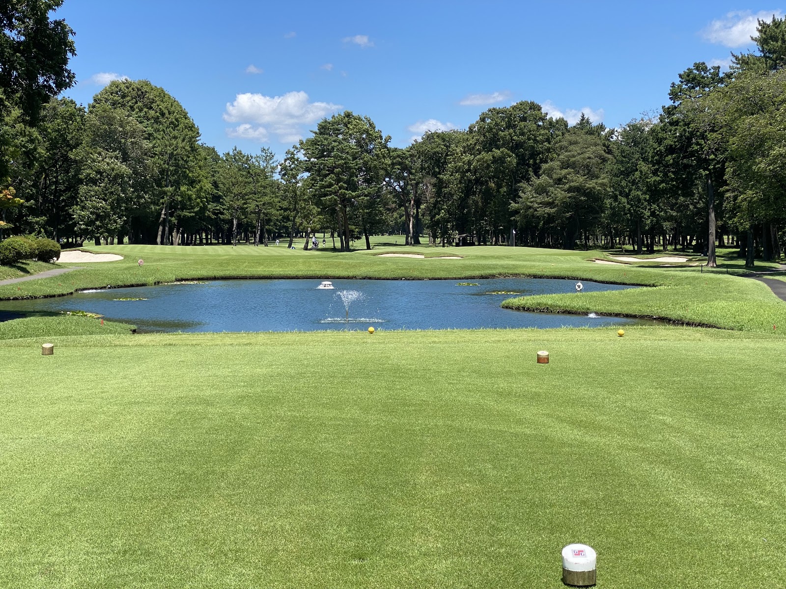 Sagamihara Golf Club