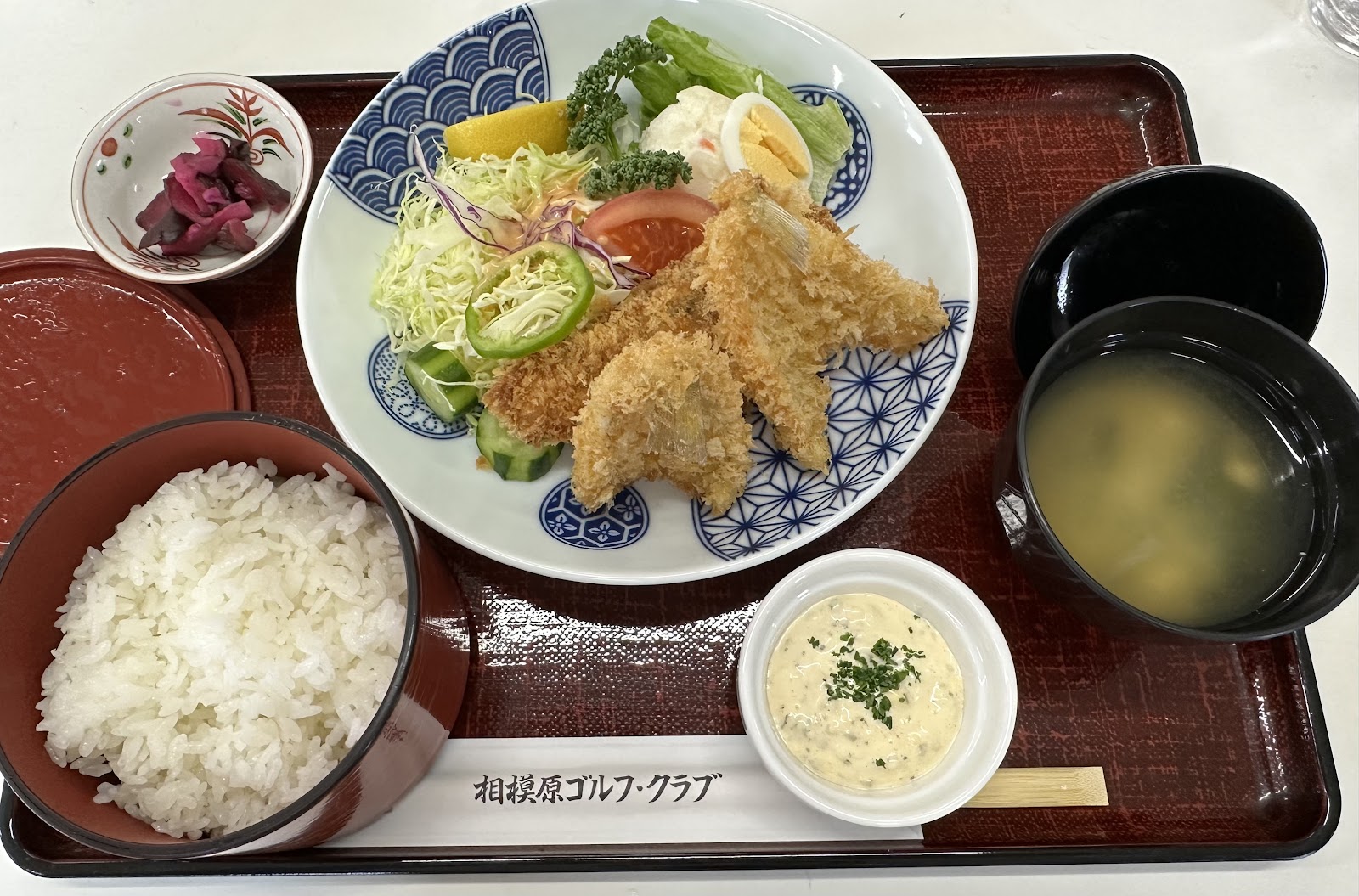Sagamihara Golf Club - 5