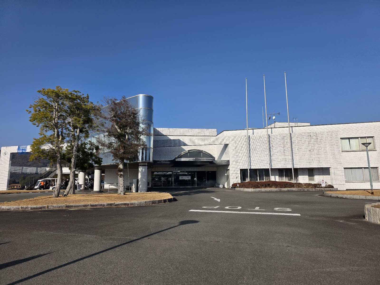 Himejiaioi Country Club - 4