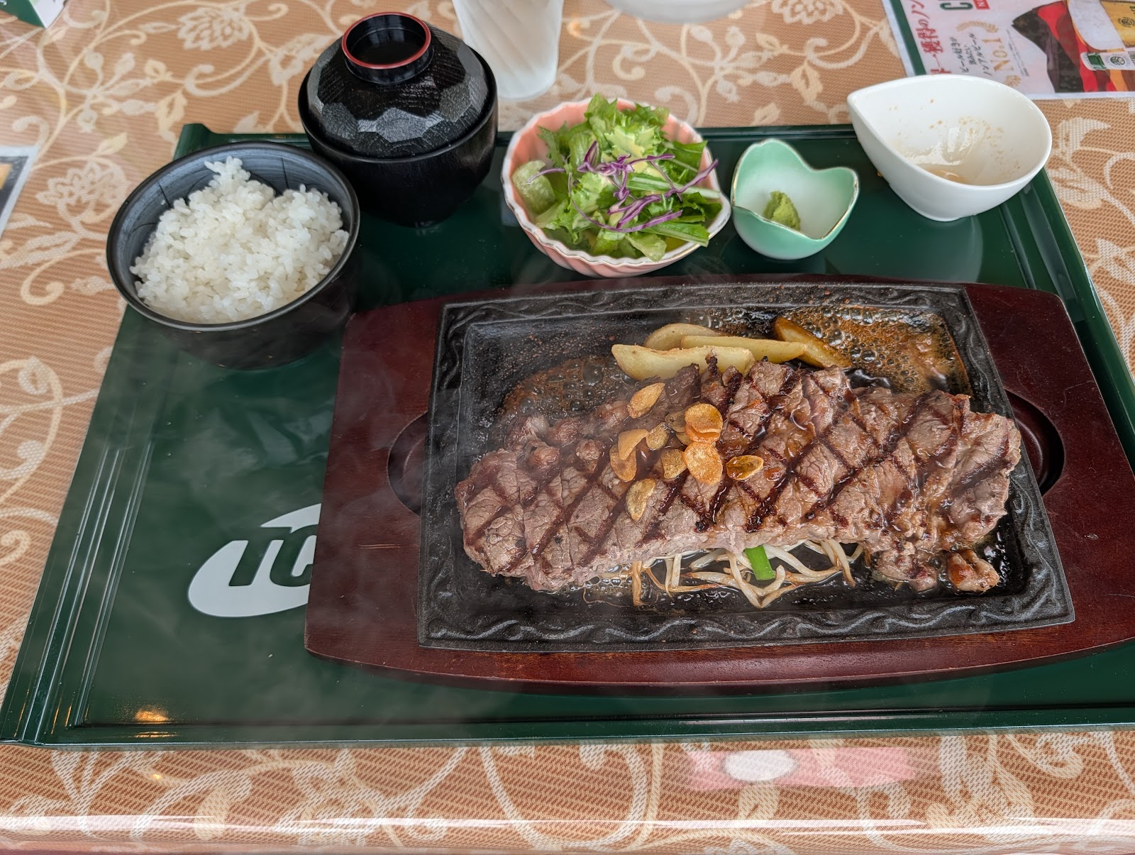 Echizen Takefu Country Club - 2
