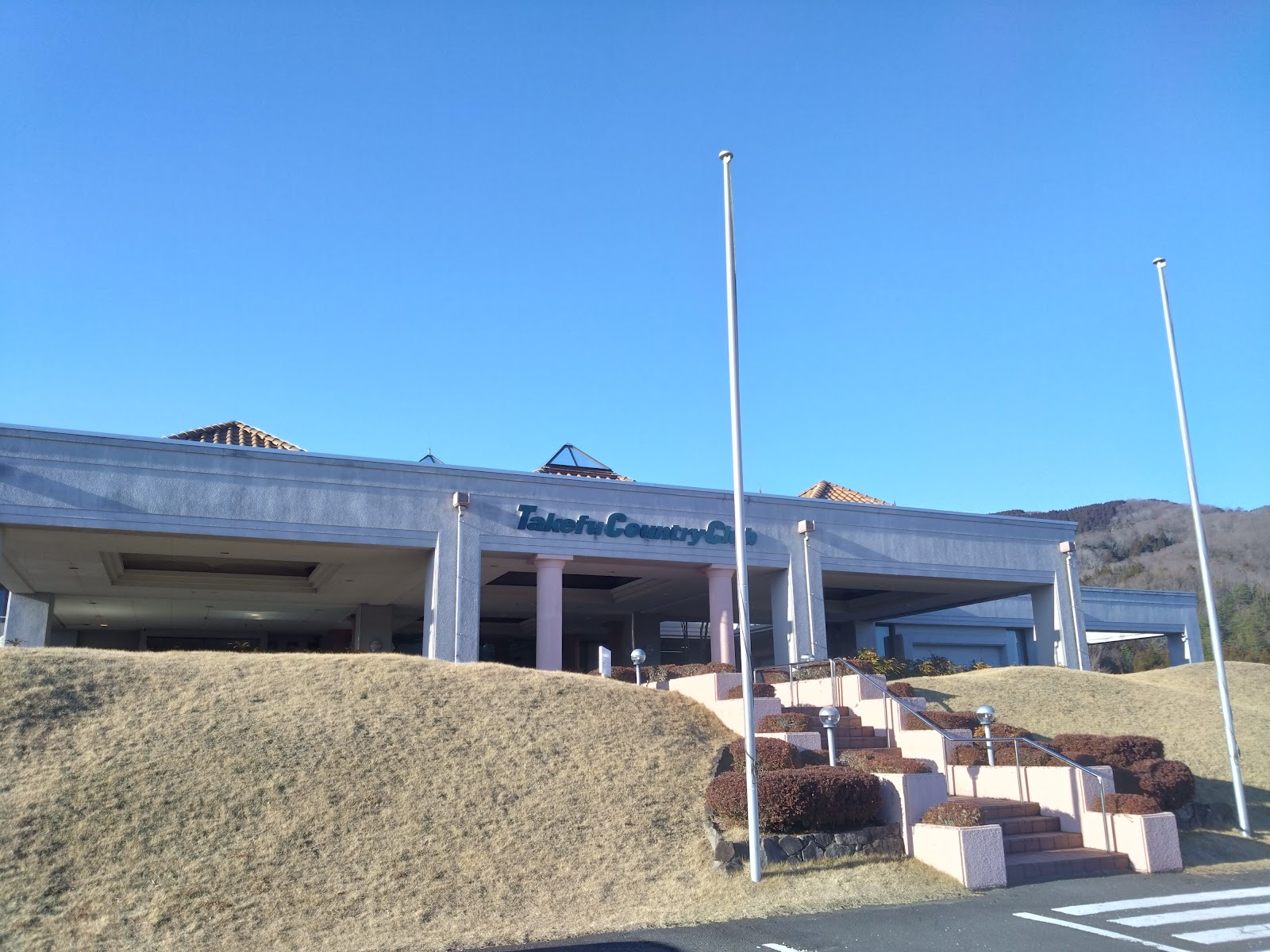 Echizen Takefu Country Club - 4