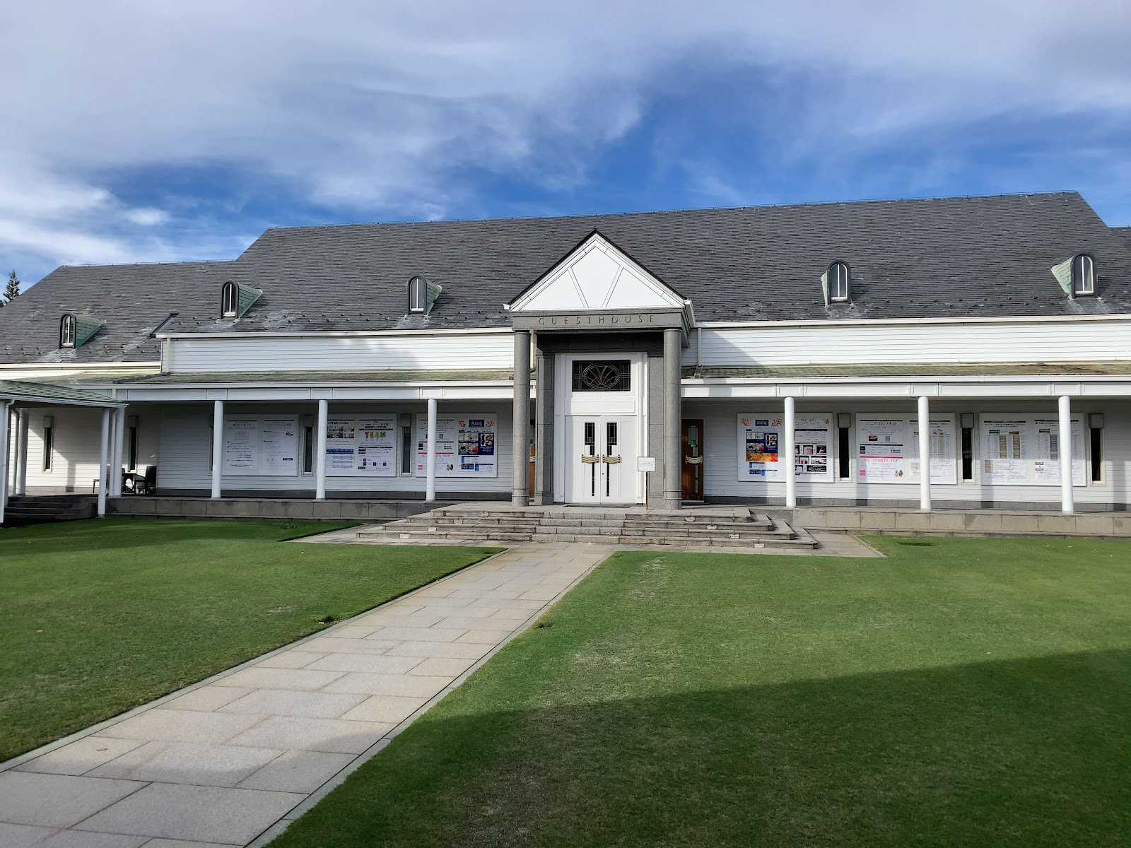 Green Hill Seki Golf Club - 3