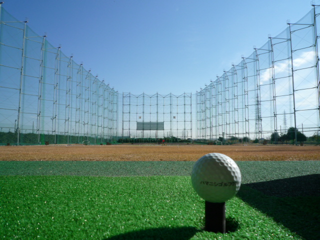 Hamanishi Golf Club