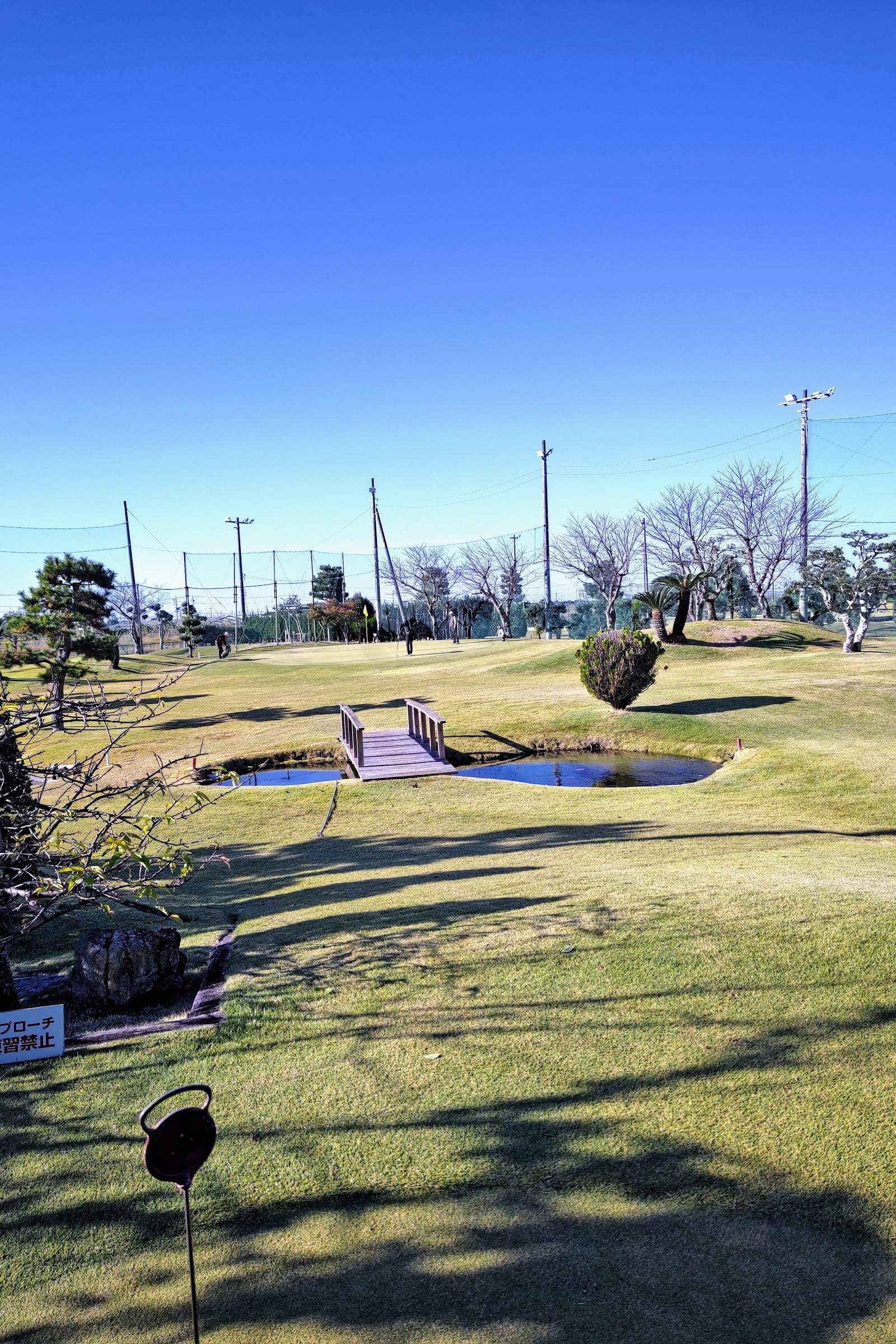 Hamanishi Golf Club - 3