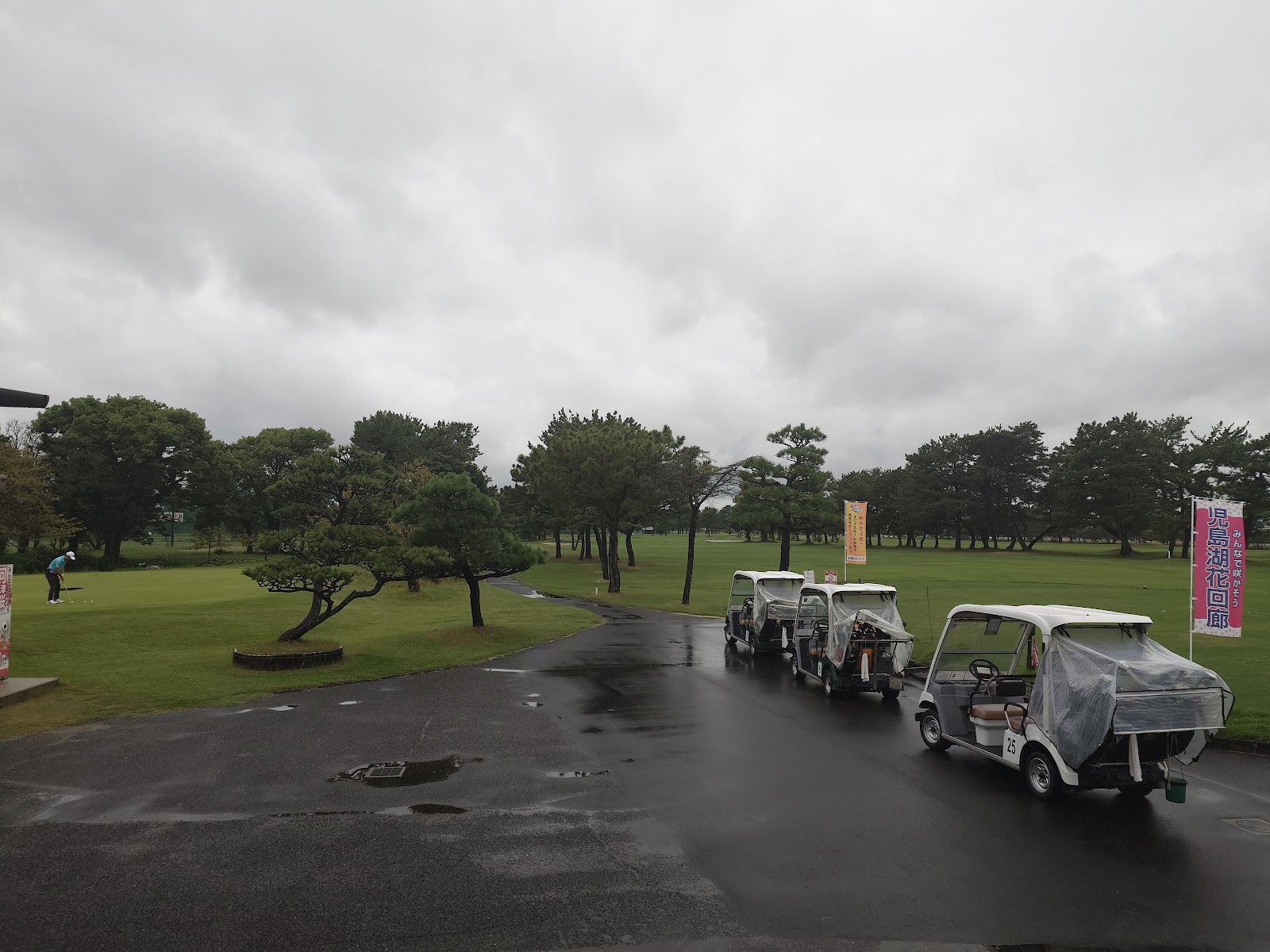 Flower corridor Golf Course - 6