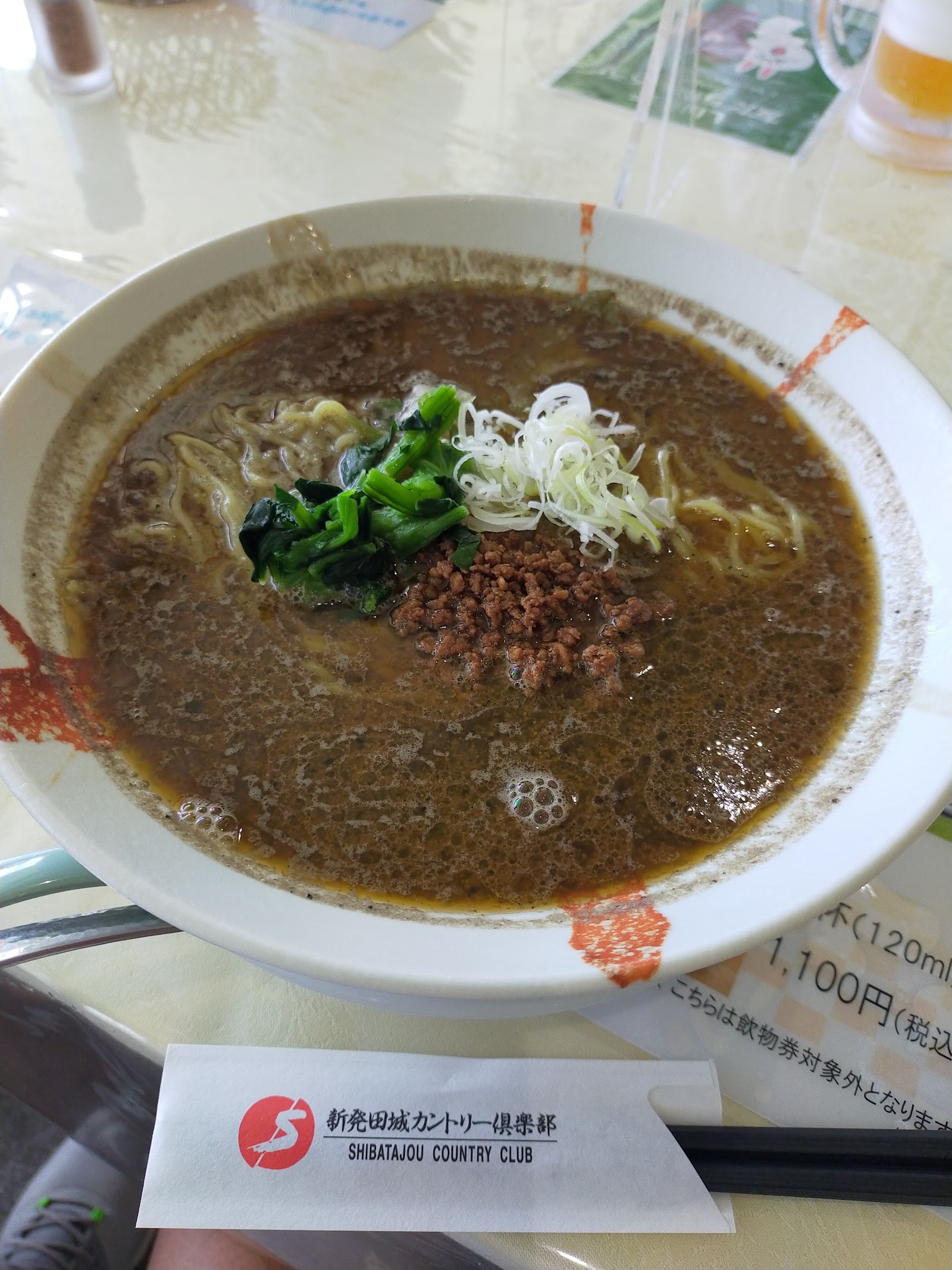 Shibatajo Country Club - 5