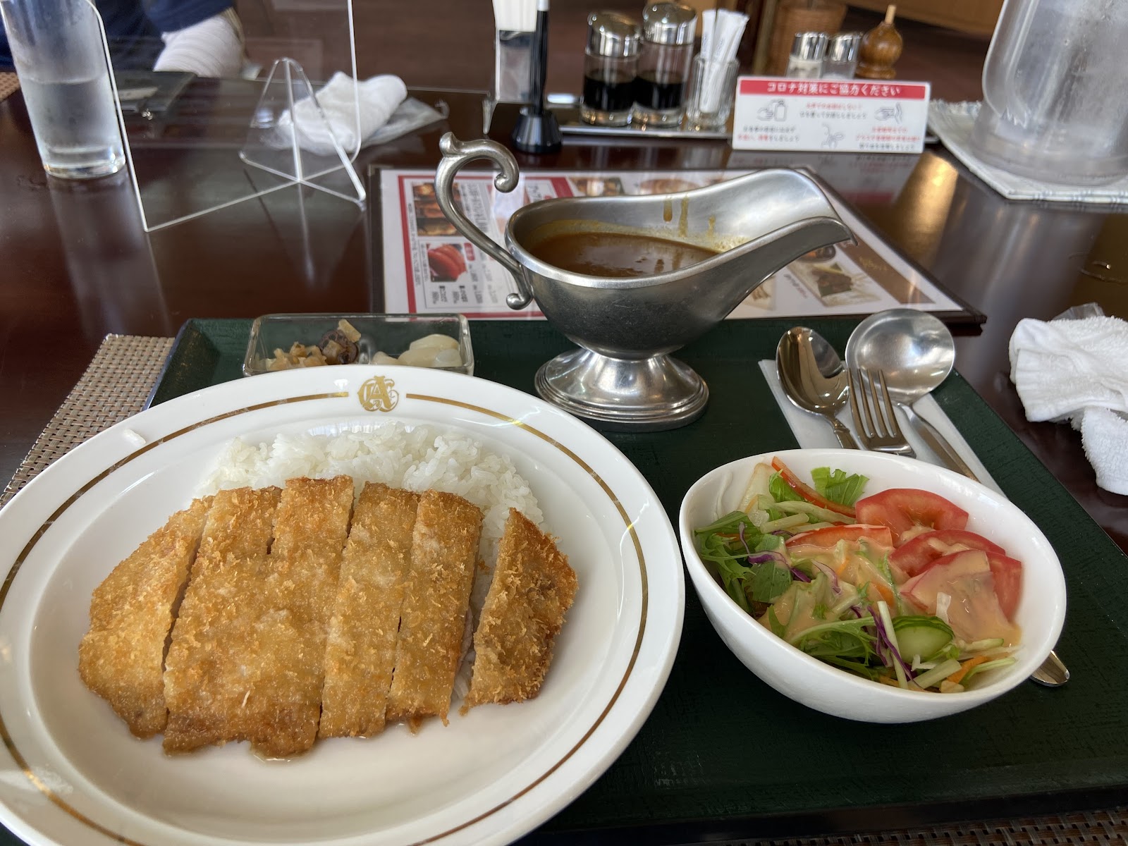 Aki Country Club - 6