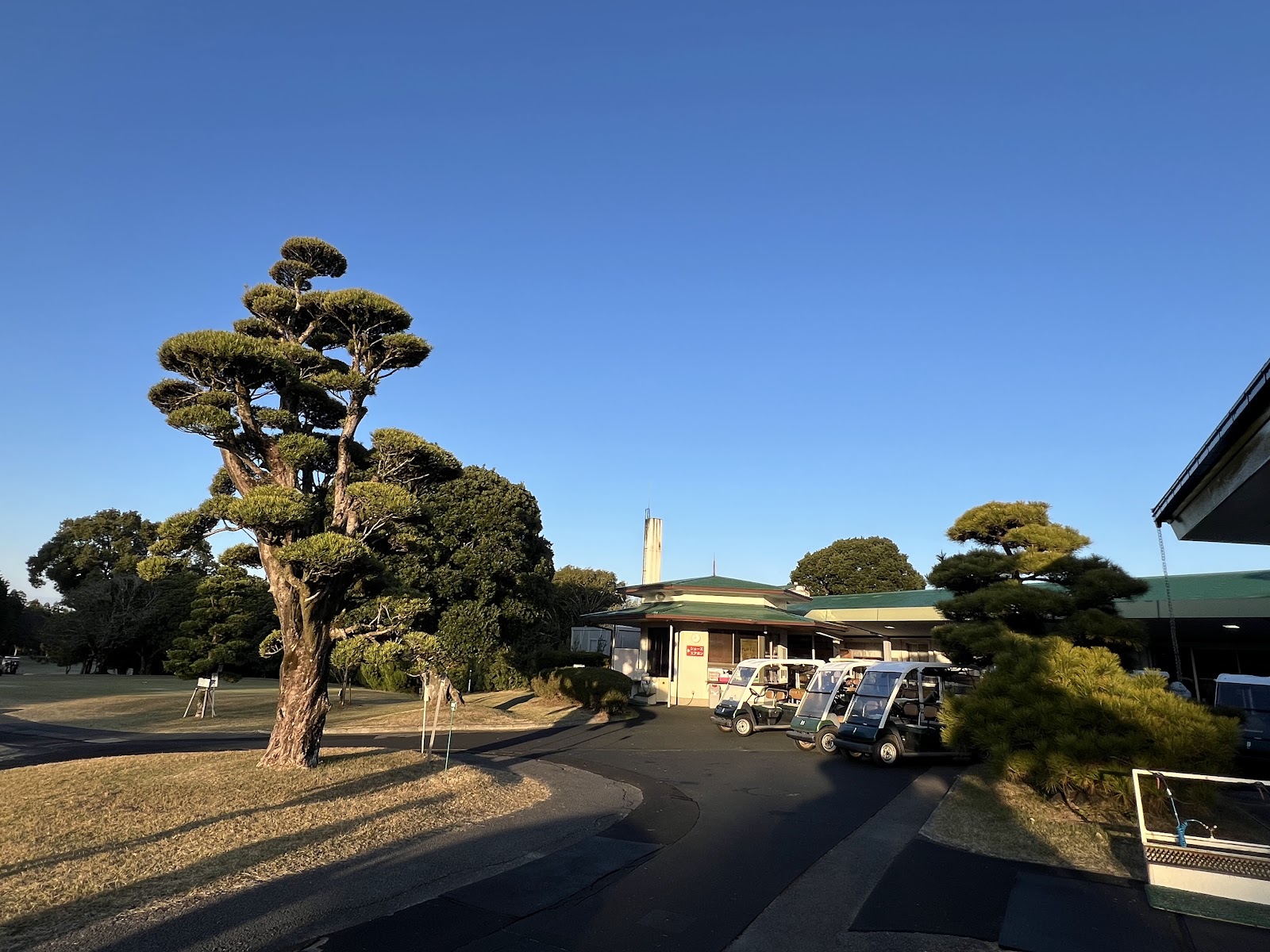 Kumamoto Kuko Country Club - 6