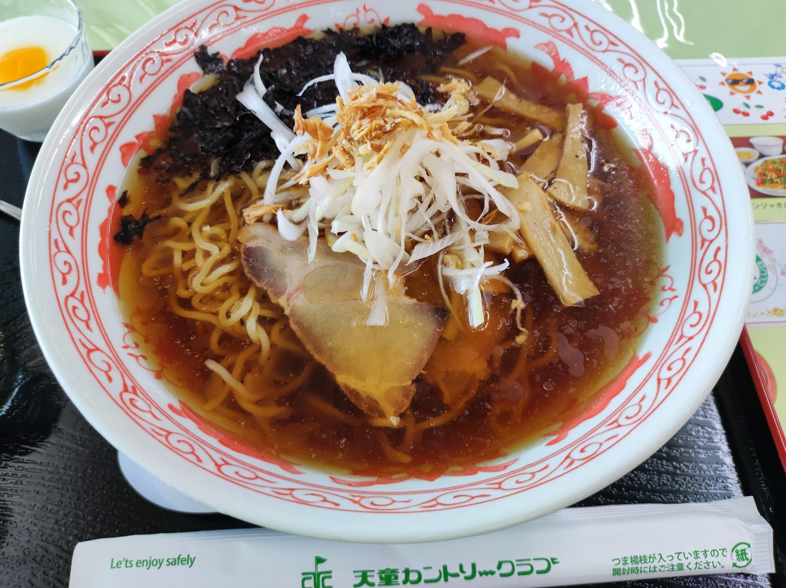 Tendo Country Club - 4