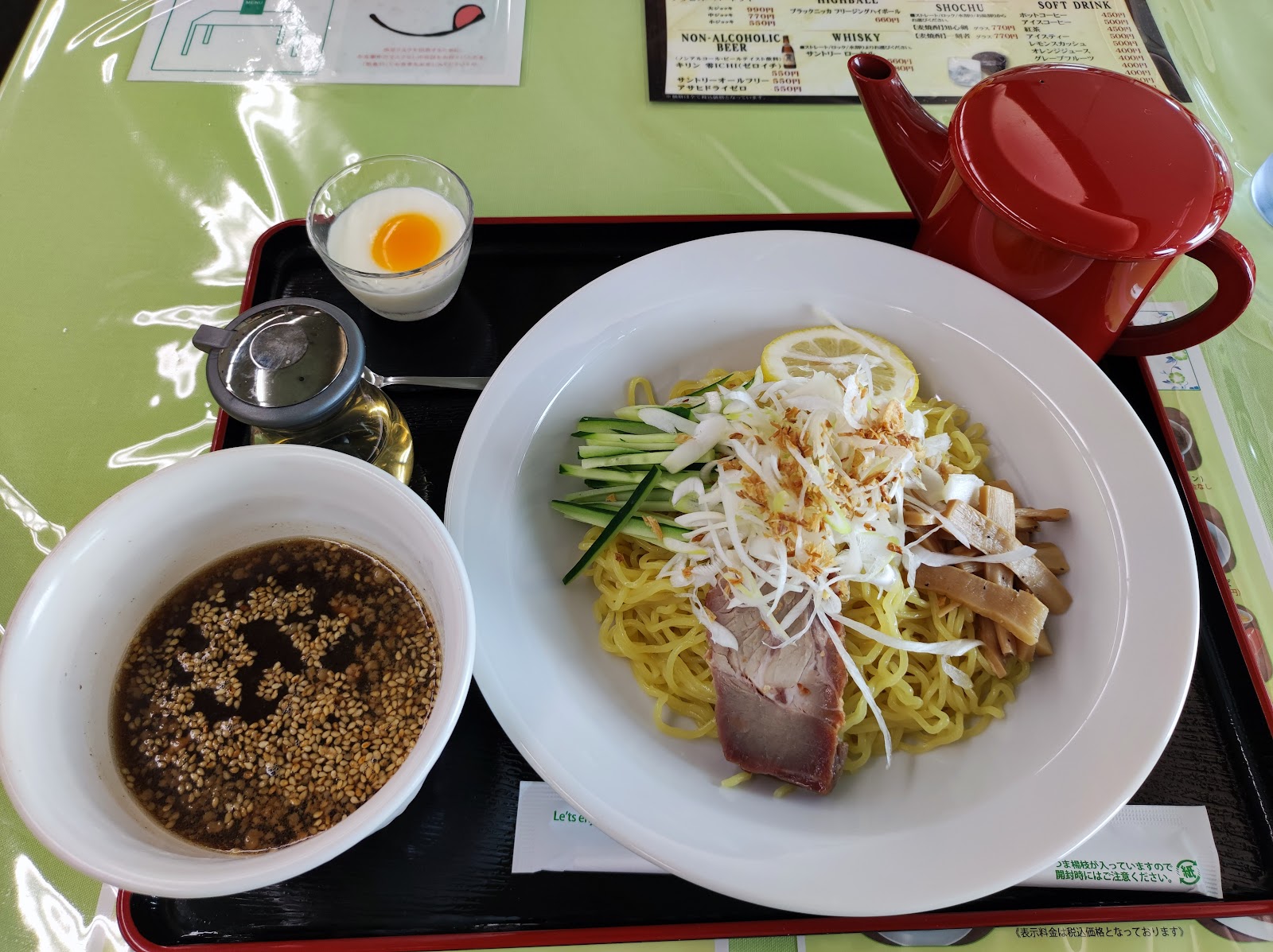 Tendo Country Club - 5