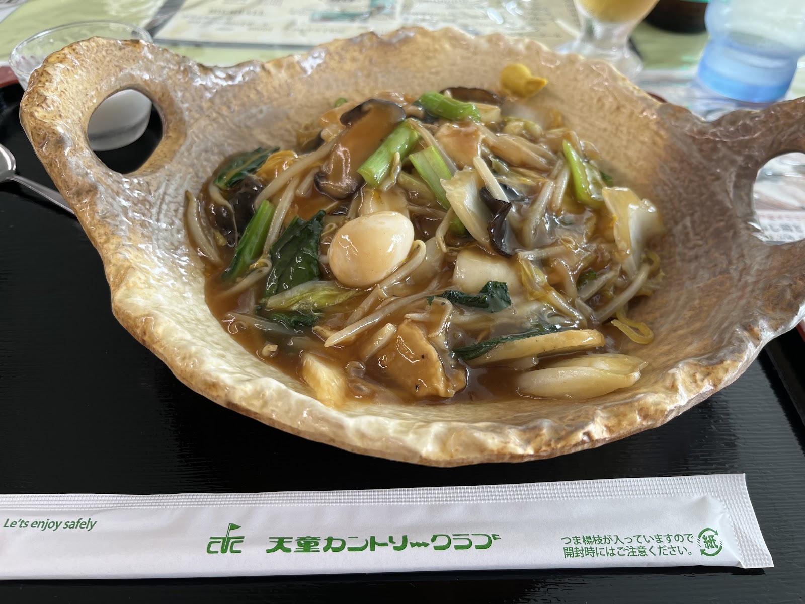 Tendo Country Club - 6