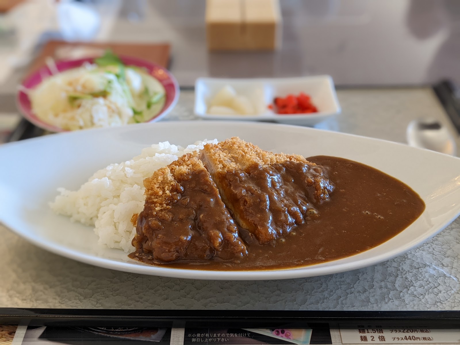 Rokko Country Club - 6