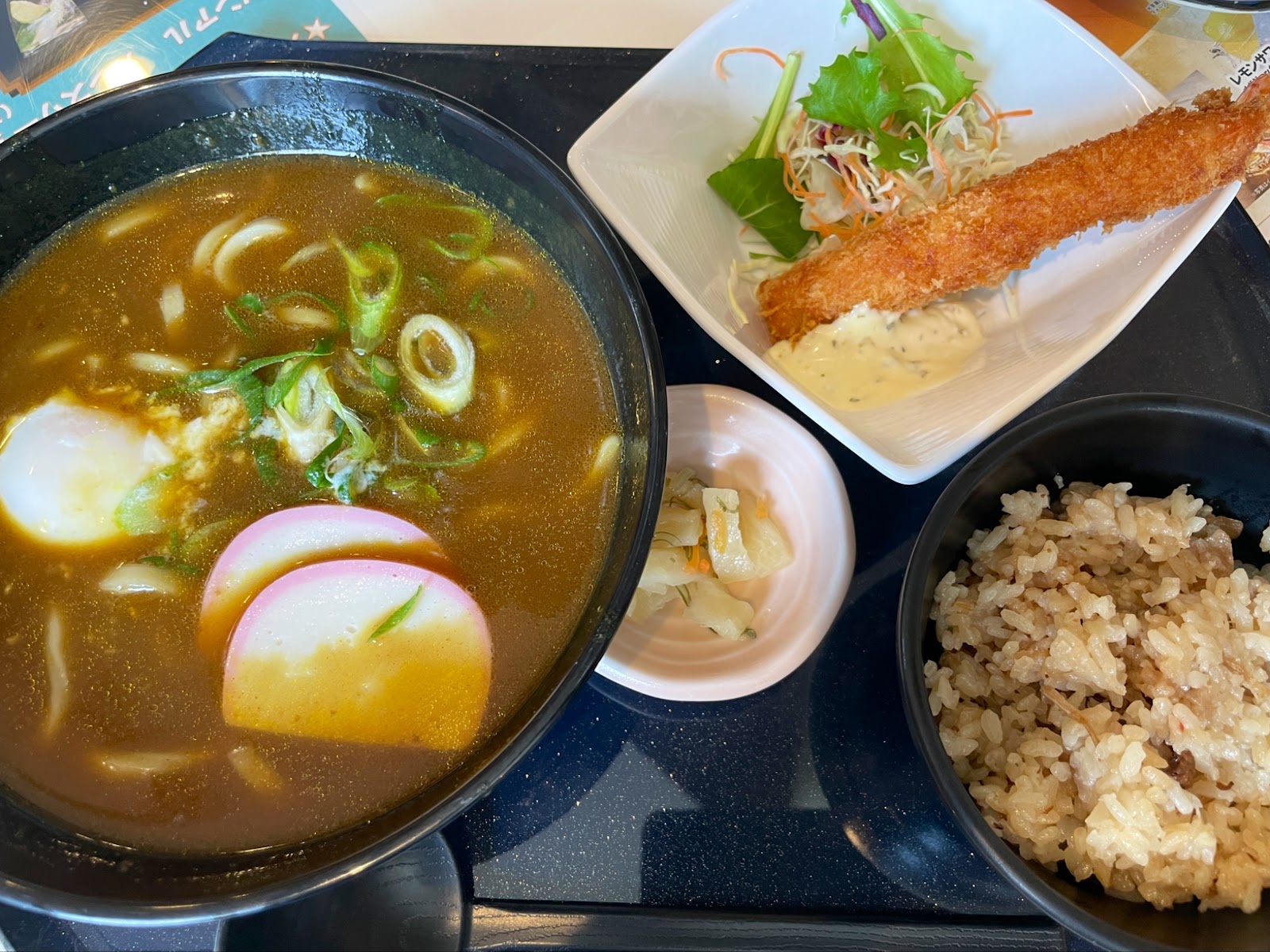 Minoseki Country Club - 6