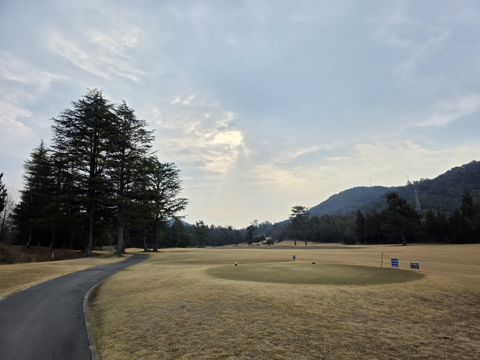 Higashihiroshima Golf Club