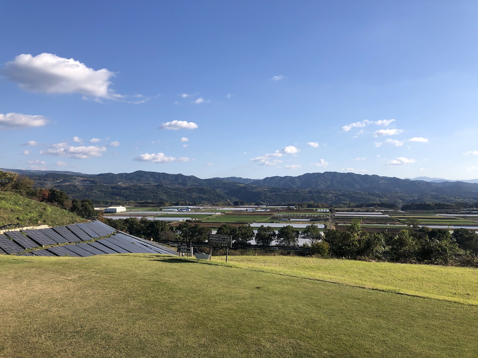 Takayubaru Country Club - 4