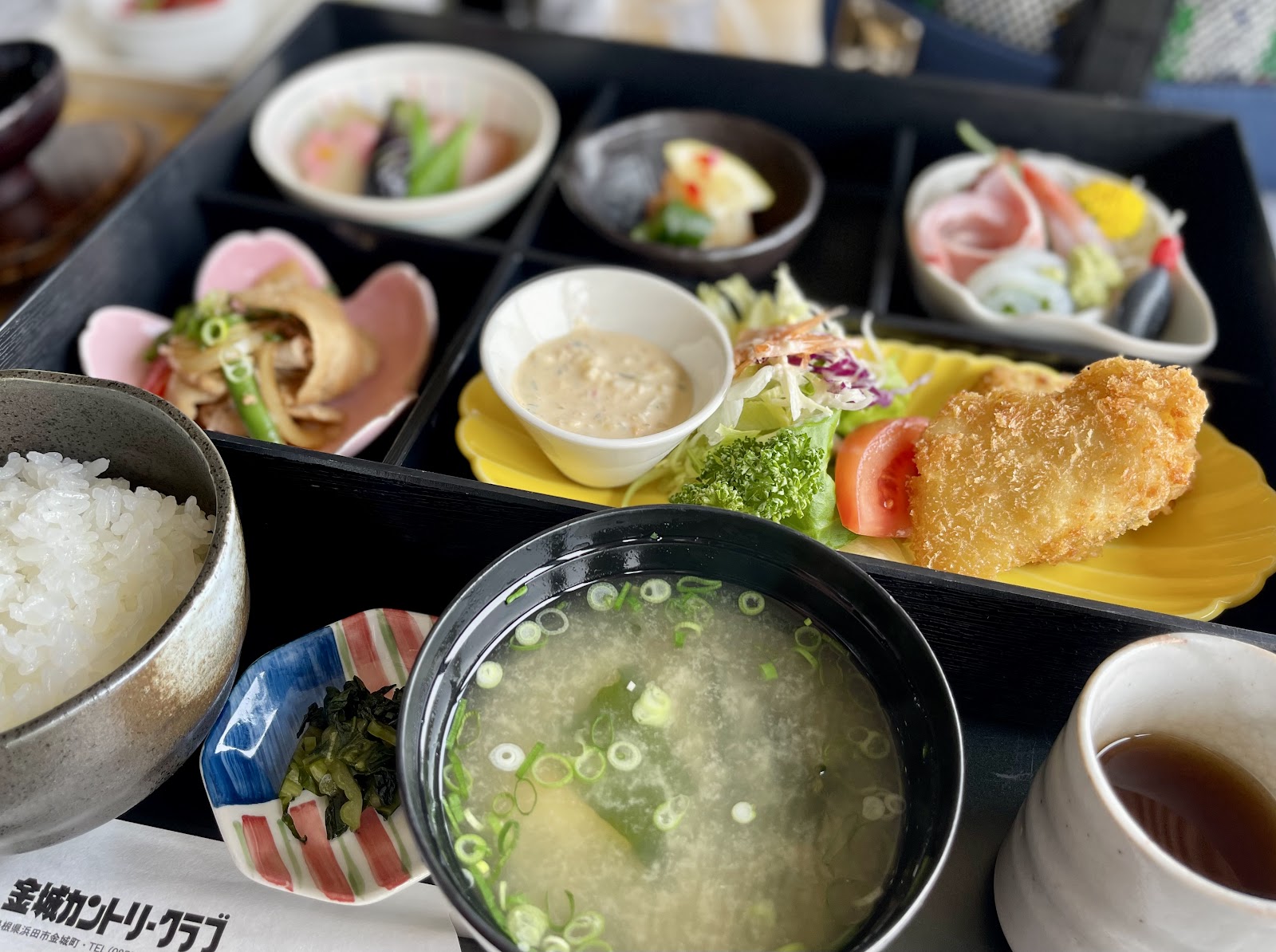 Kanagi Country Club