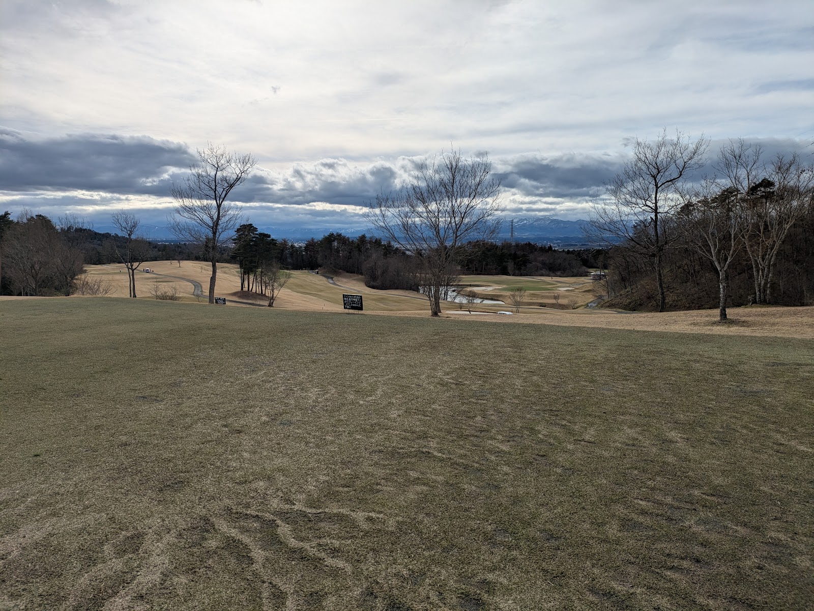 Esashi Country Club - 3