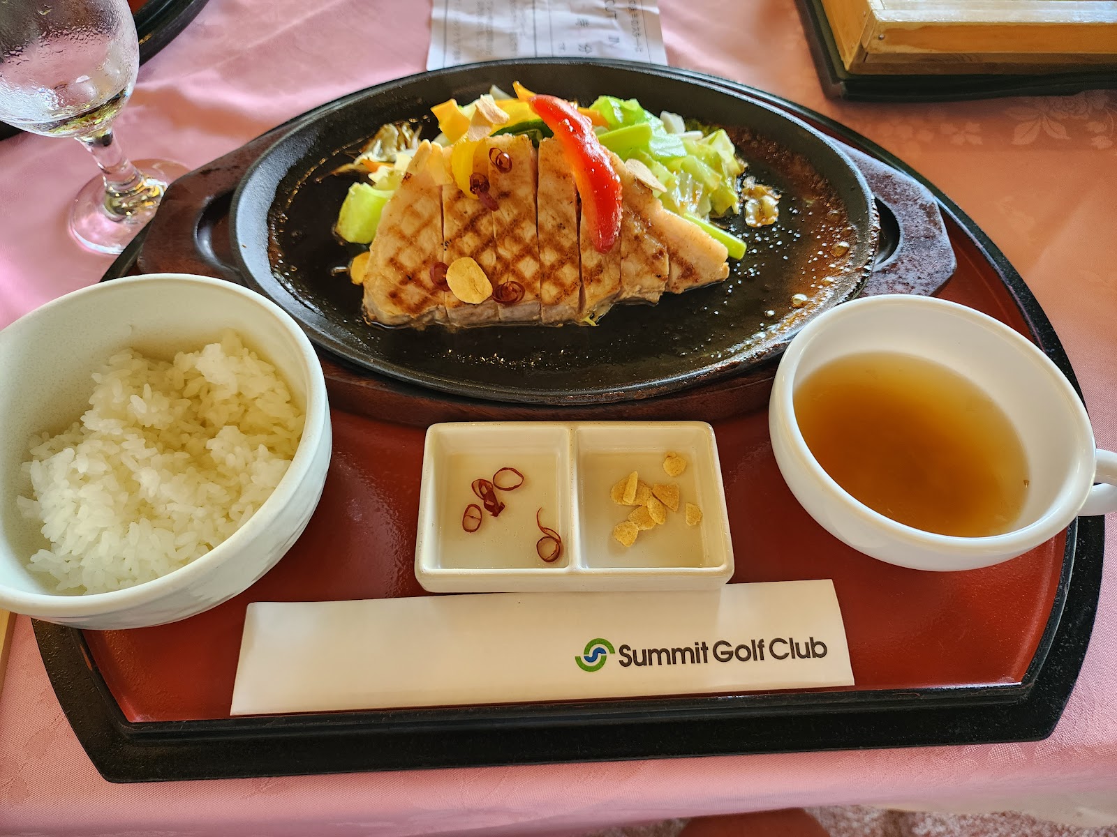 Summit Golf Club - 2
