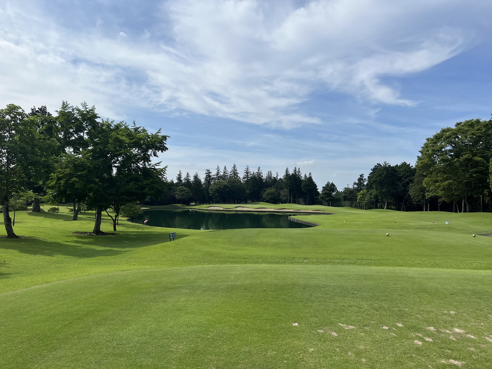 Ami Golf Club