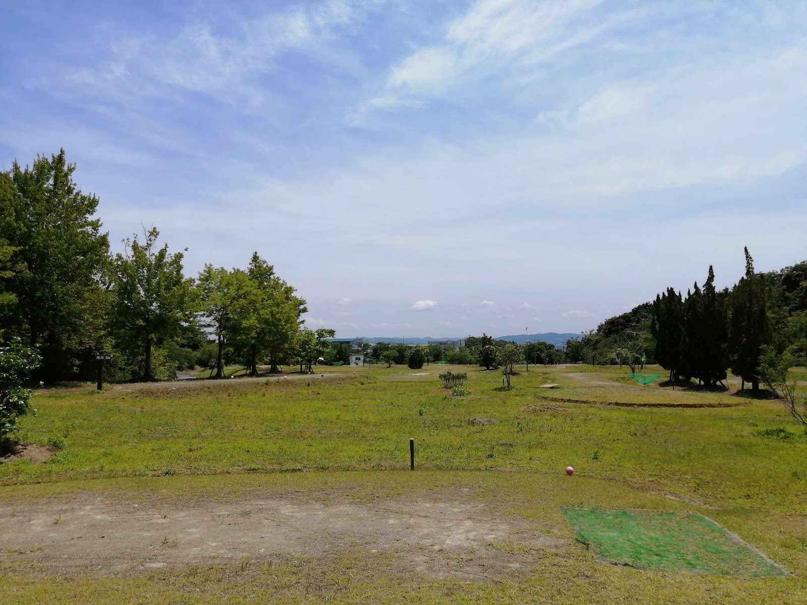 Target Bird Golf Course