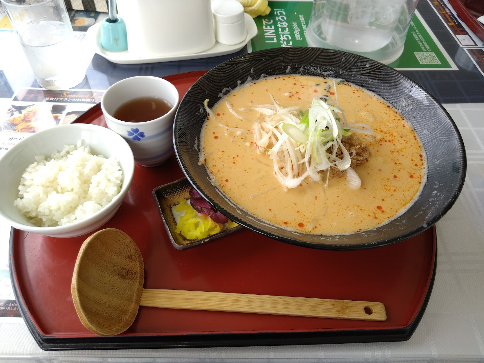 Court Bale Tokushima Golf Club - 4