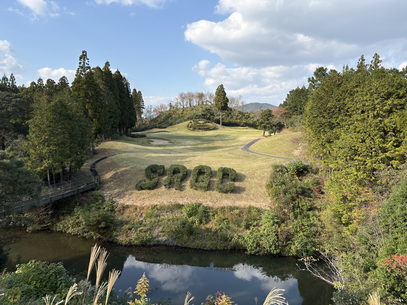 Saga Royal Golf Club - 2