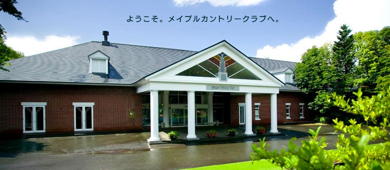Maple Country Club
