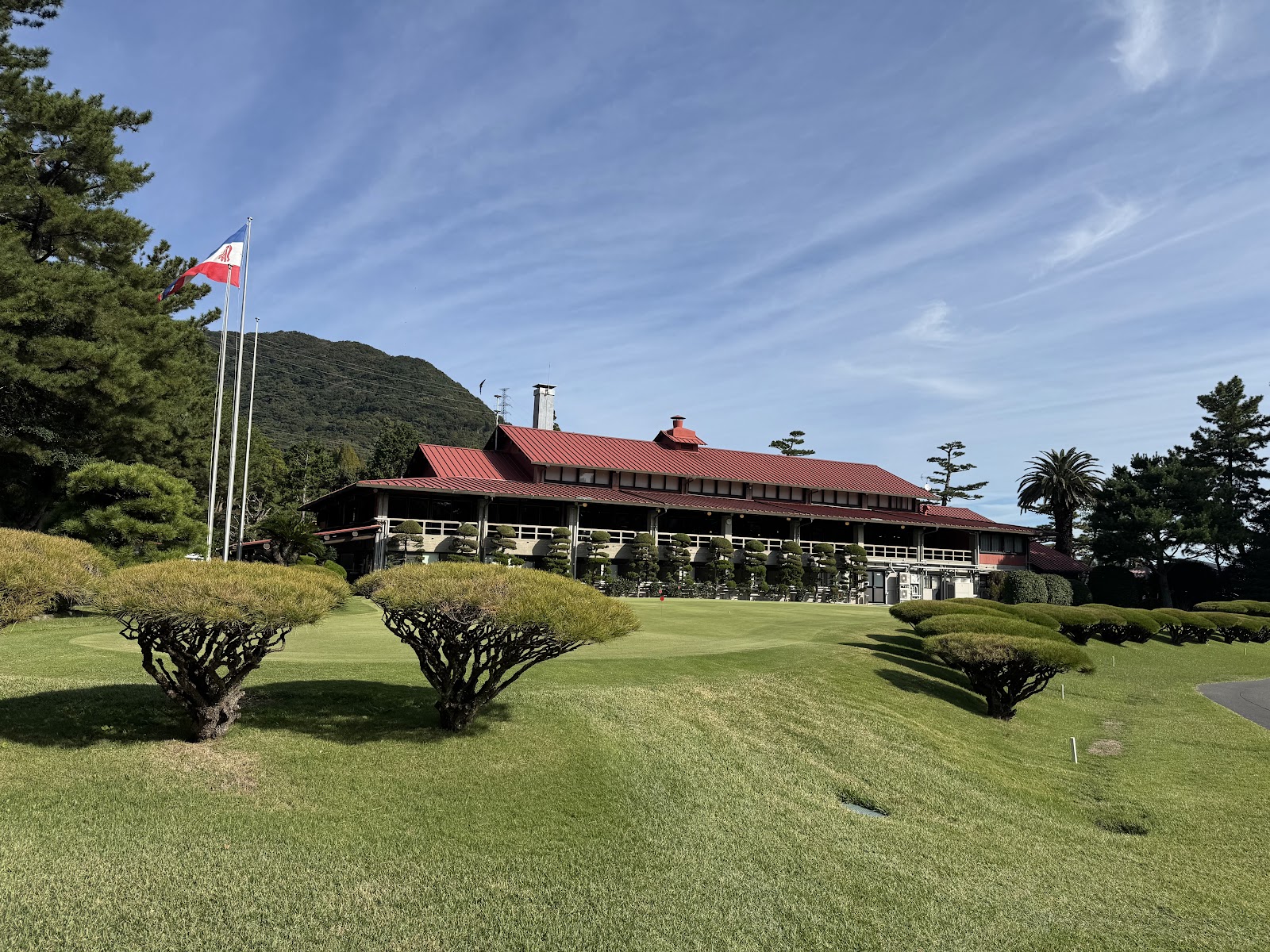 Moji Golf Club - 3