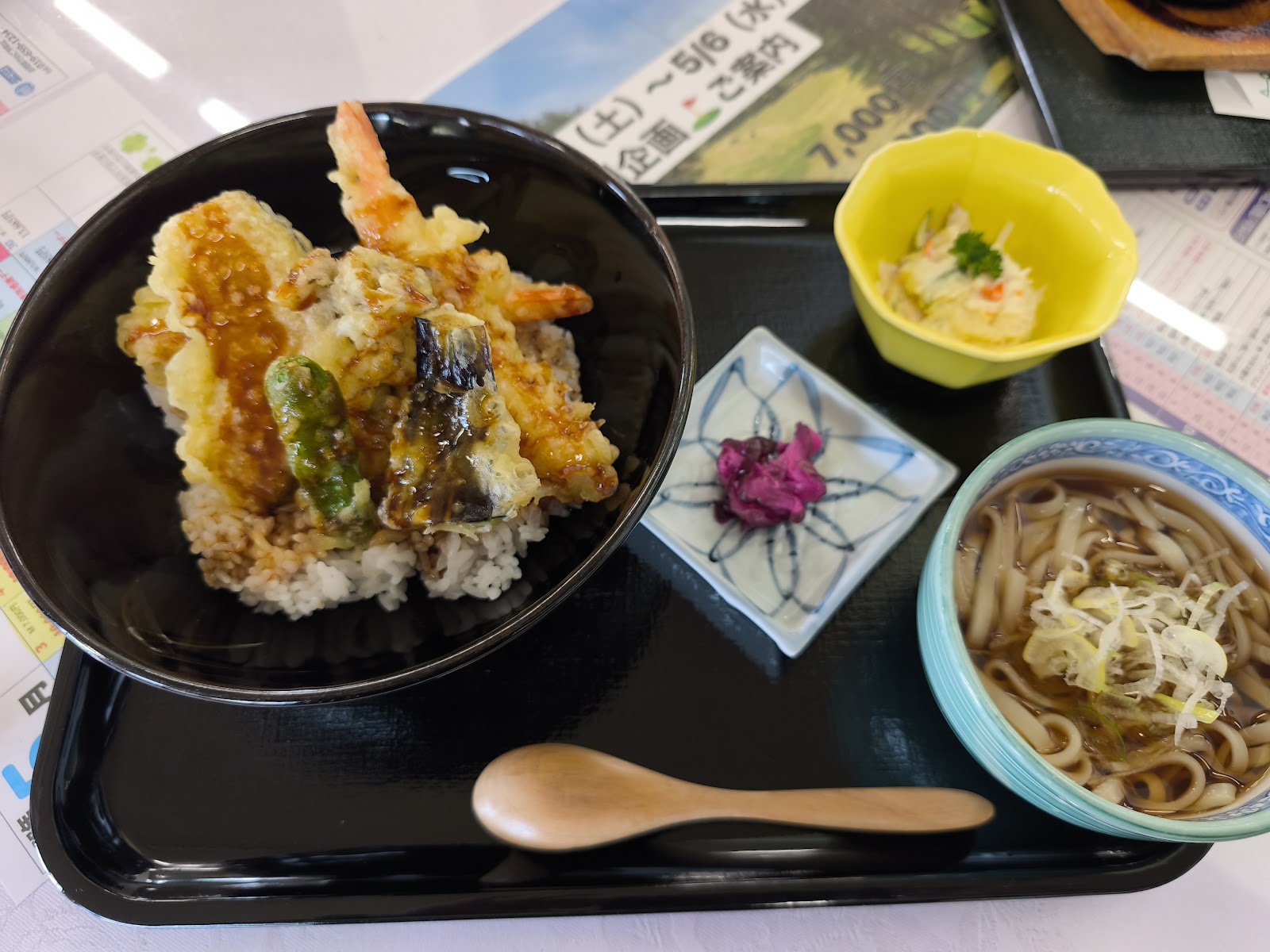 Morioka Highland Country Club