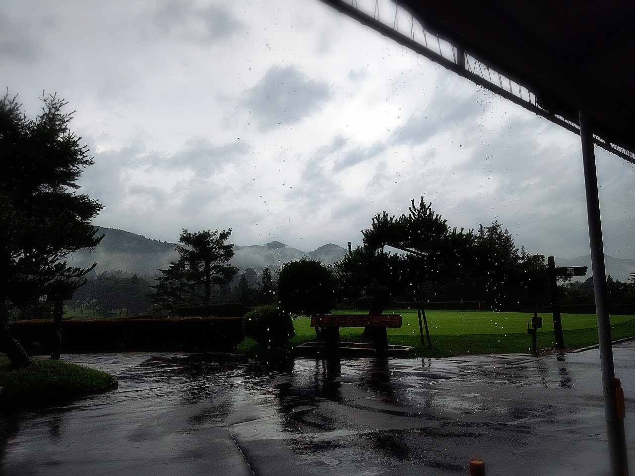 Morioka Highland Country Club - 6