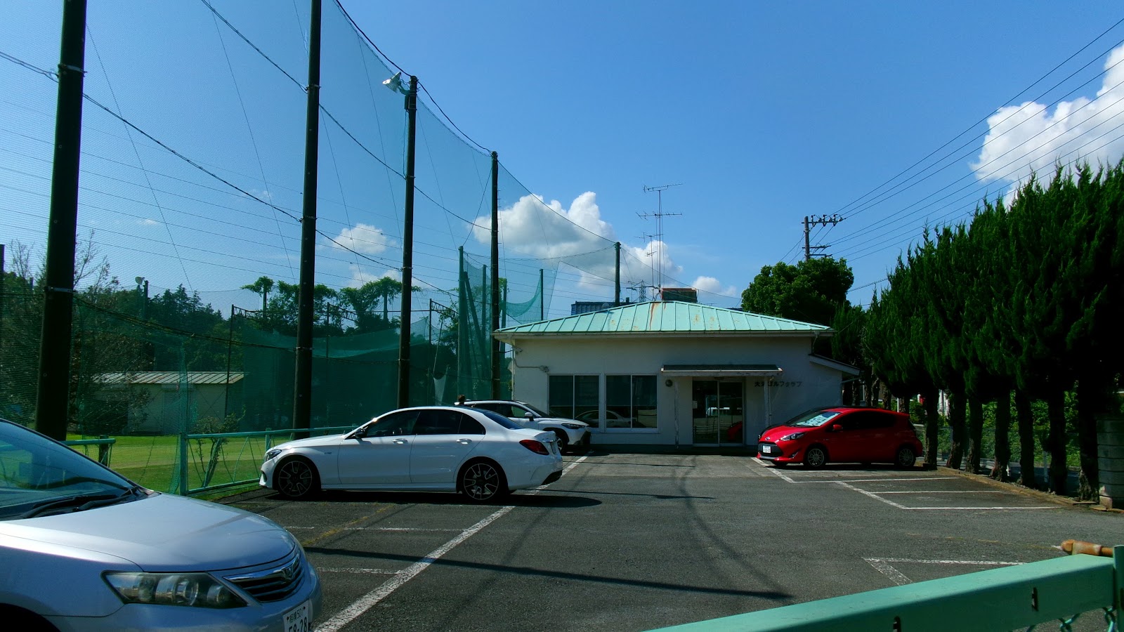 Onuma Golf Club - 2