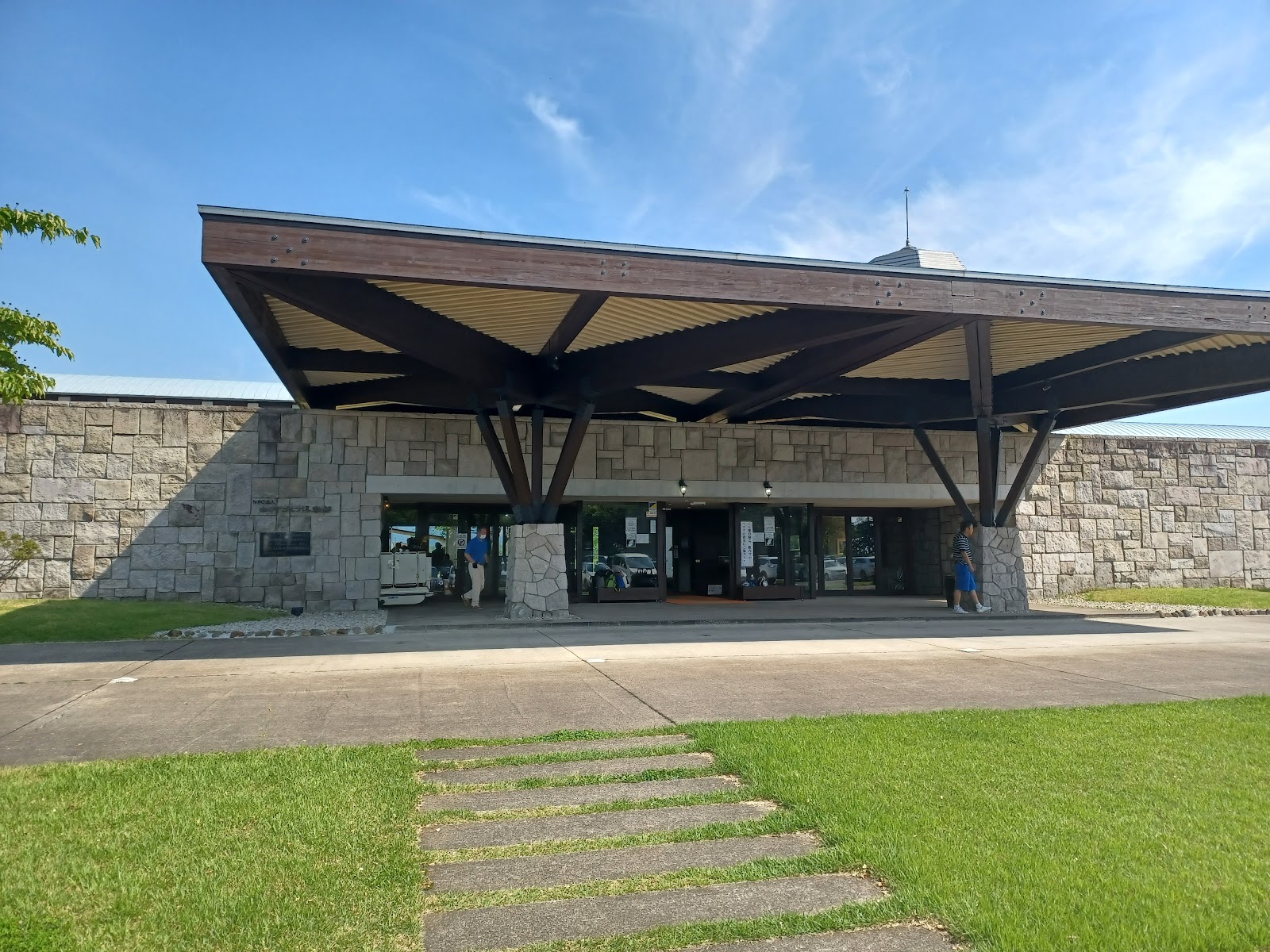 Shirakawa Golf Club - 5