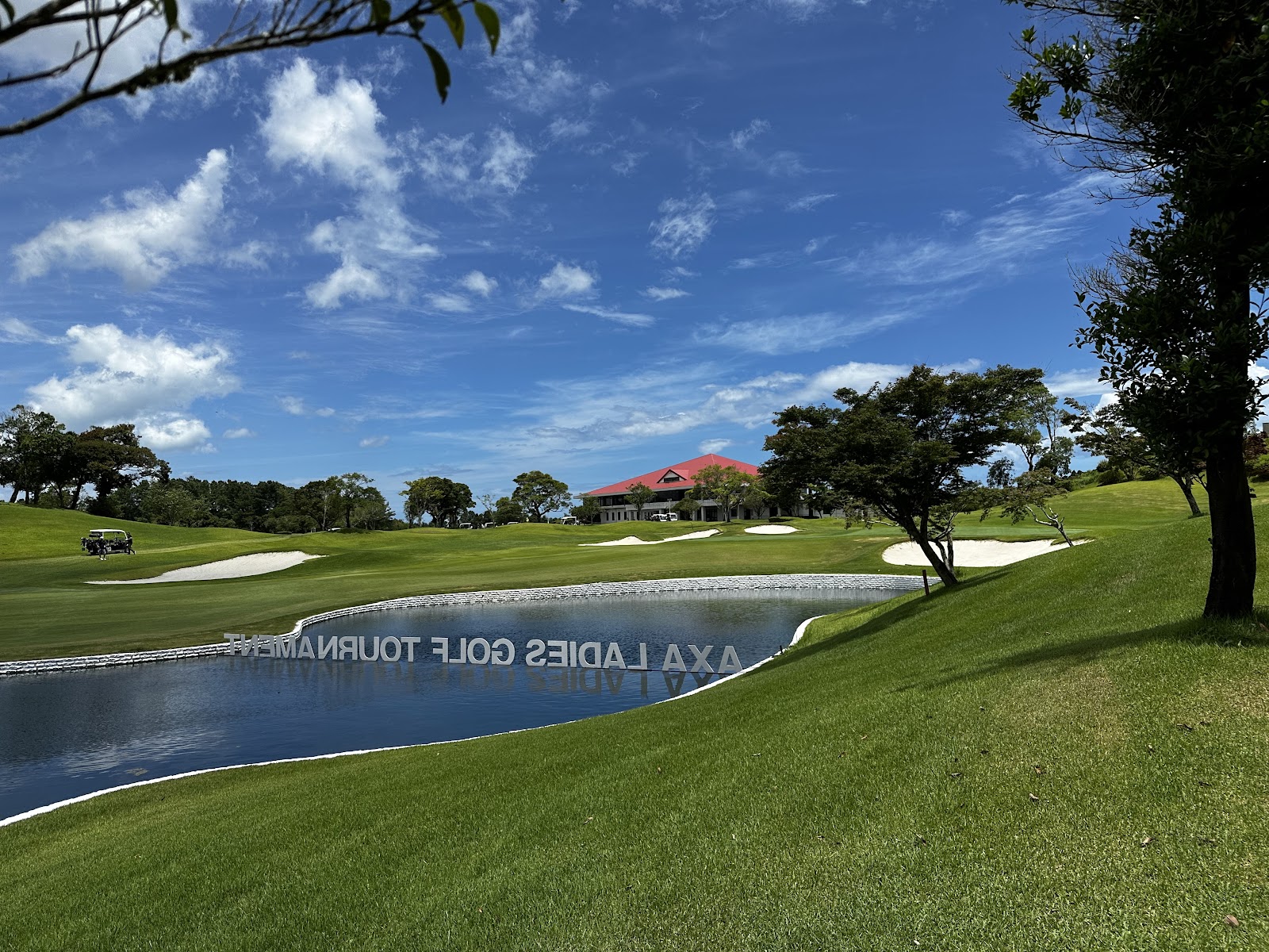 UMK Country Club - 2