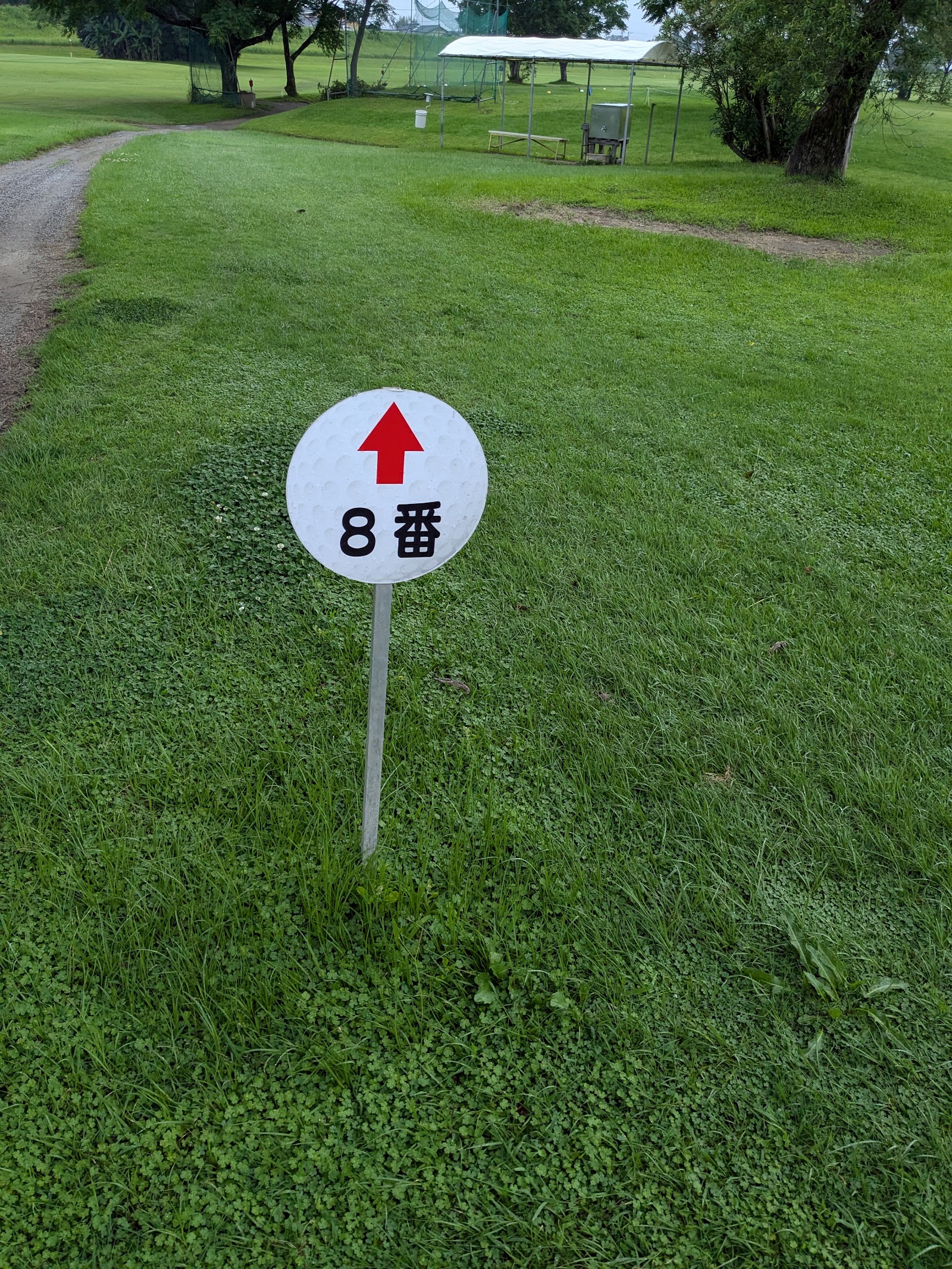 Miyazakioyodokawa Golf Course - 3