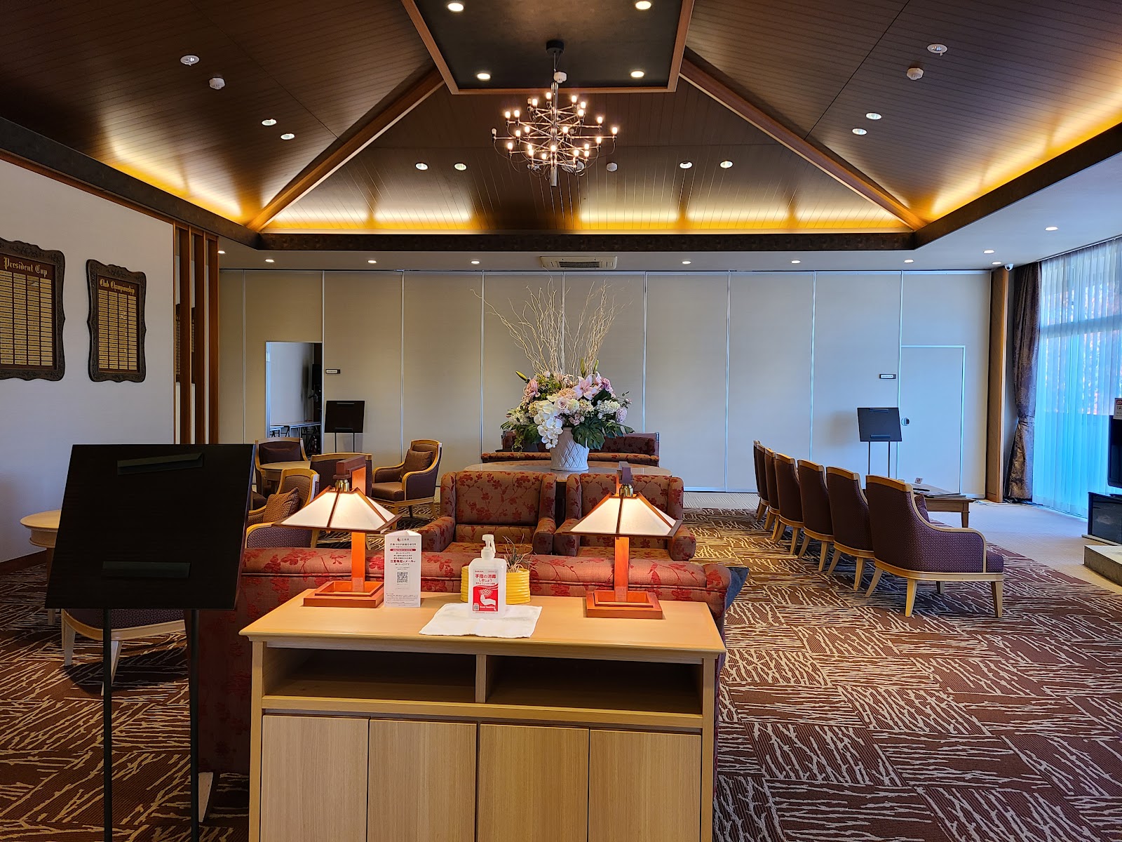 Geinan Country Club - 6