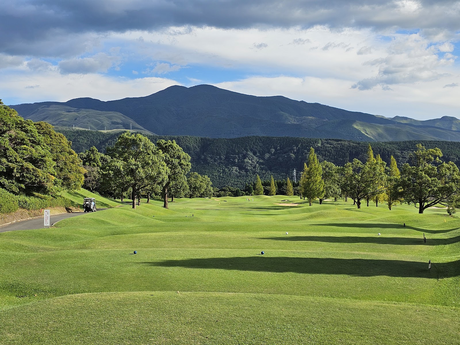 Asoozu Golf Club