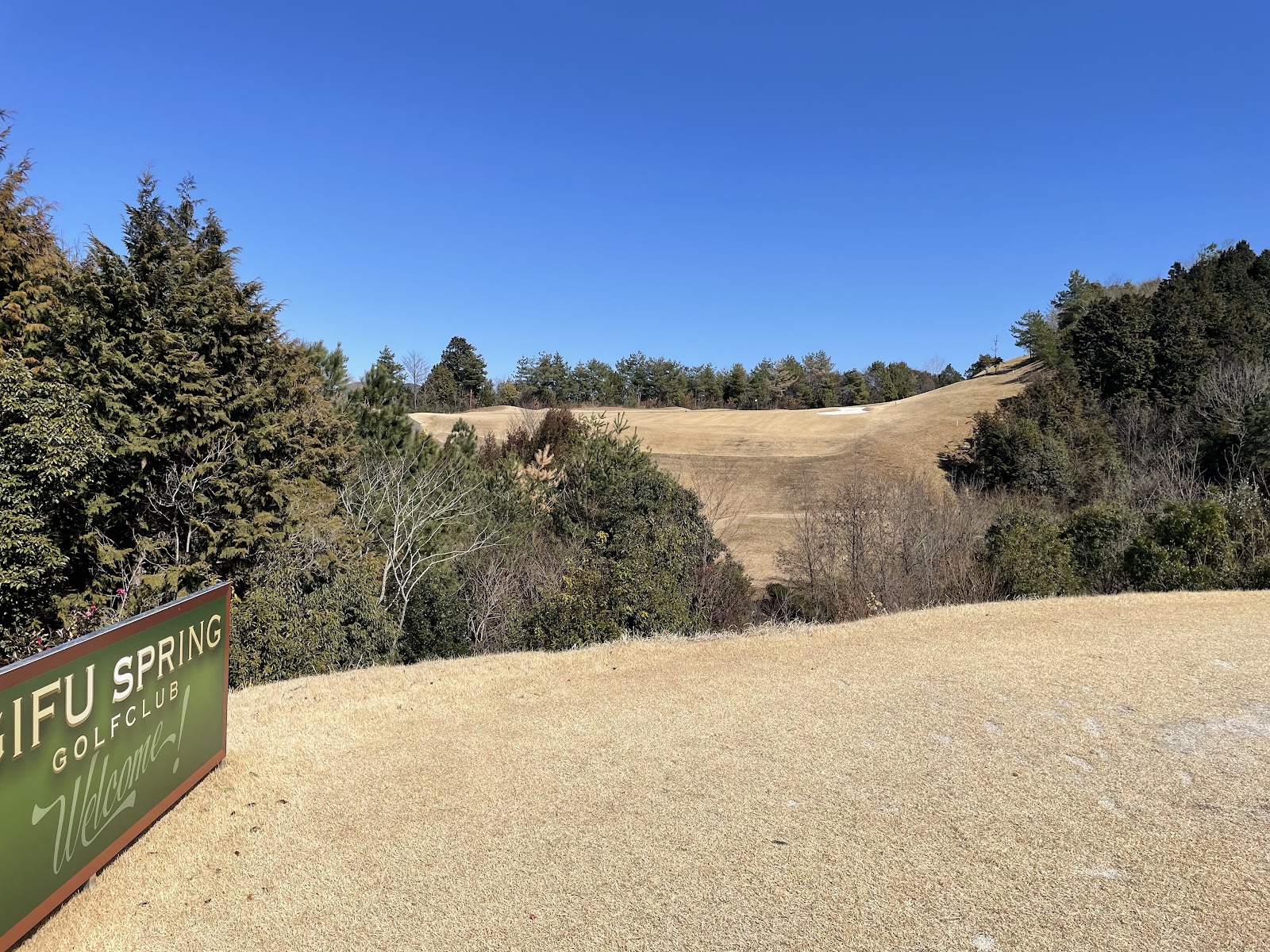 Gifu Spring Golf Club - 2