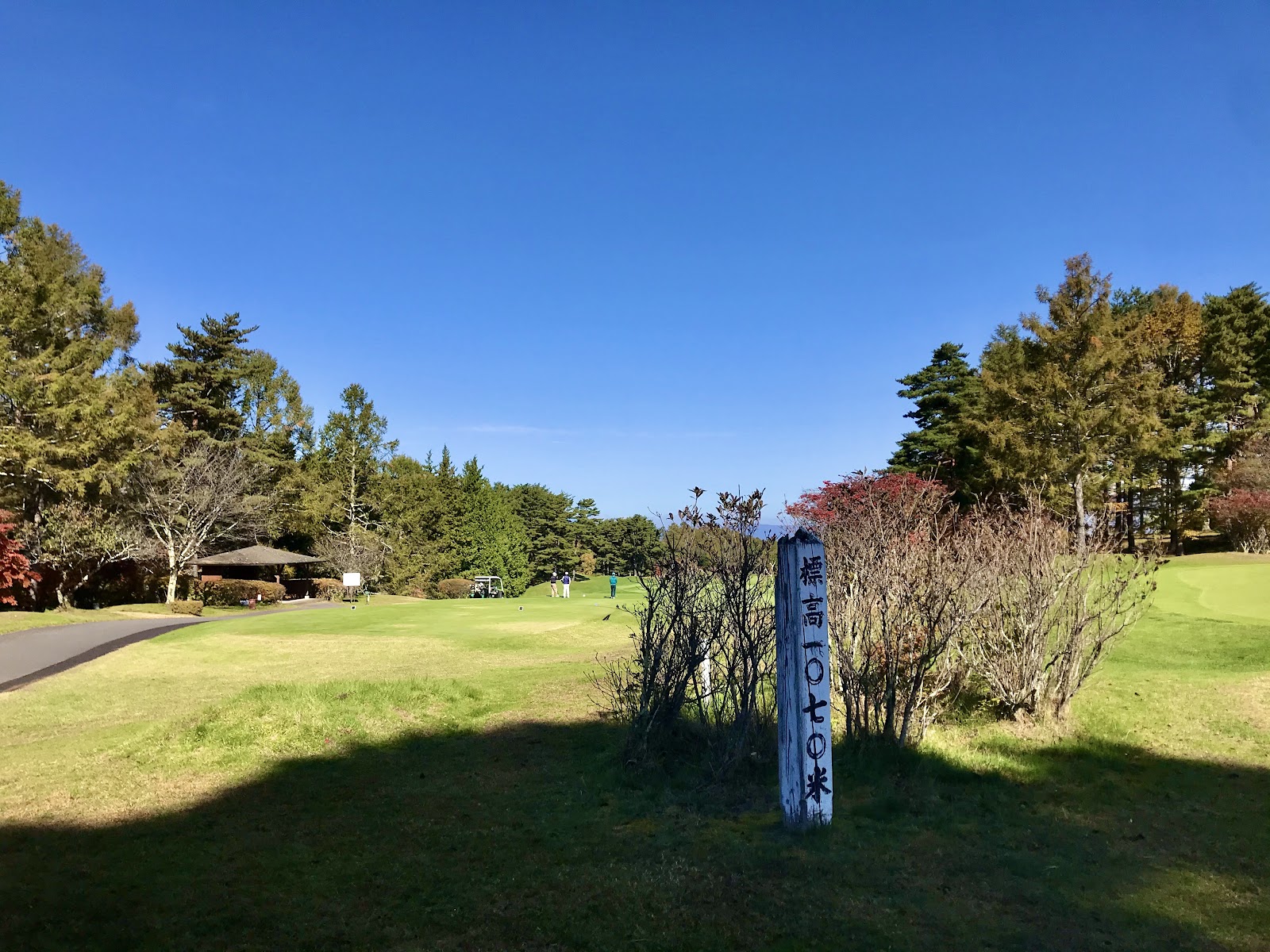 Mochizuki Tokyu Golf Club - 2