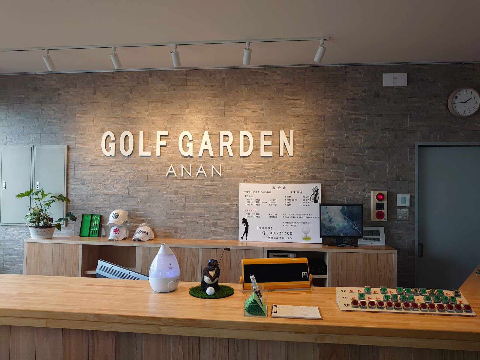 Anan Golf Club - 4