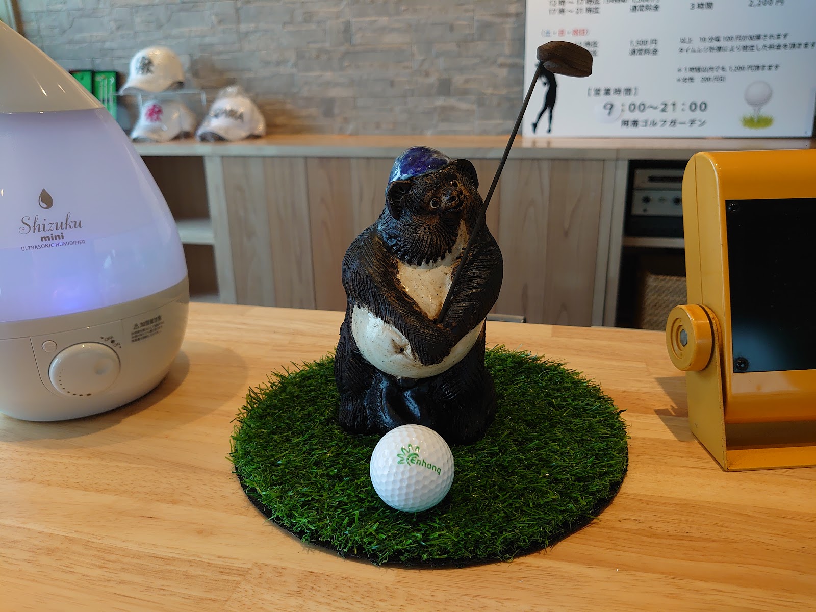 Anan Golf Club - 5