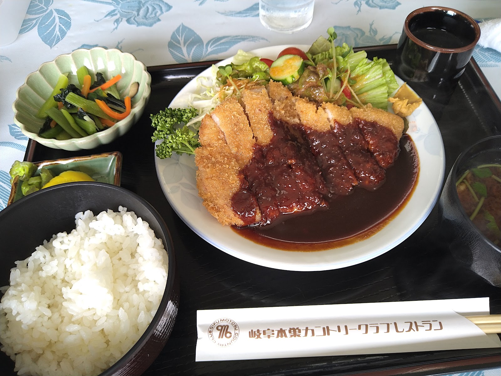 Gifumotosu Country Club - 3