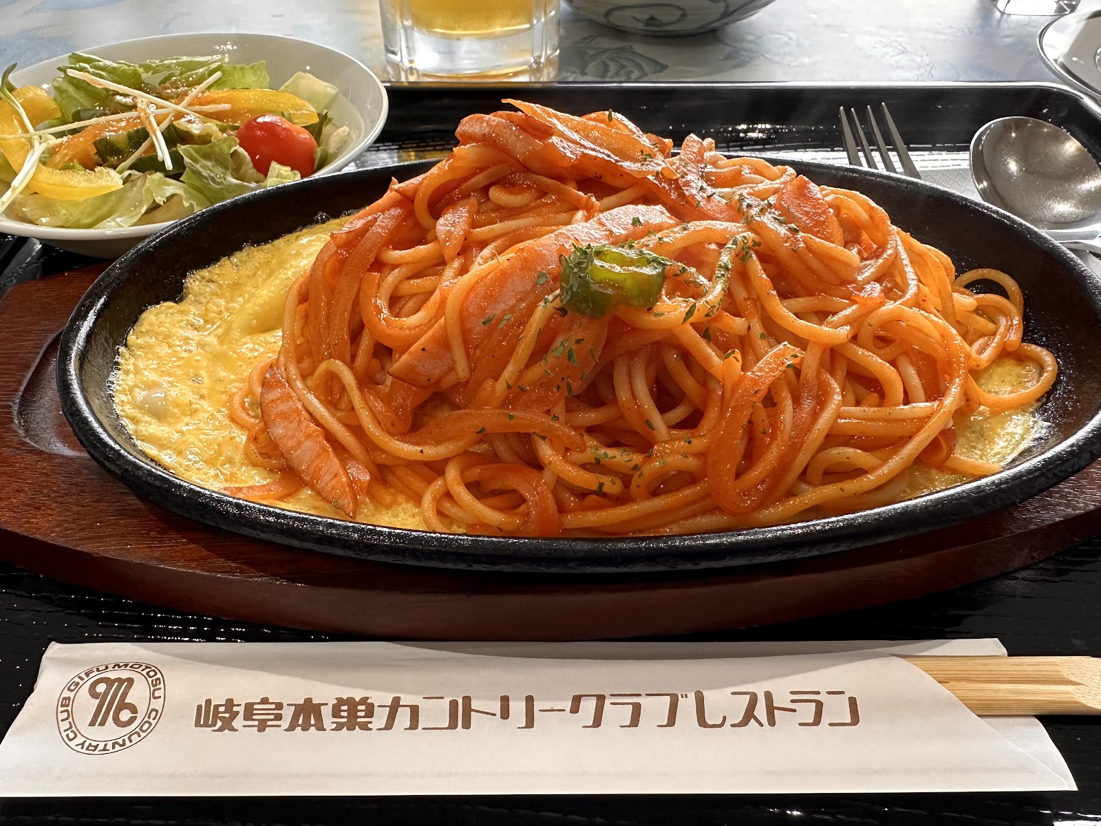Gifumotosu Country Club - 6