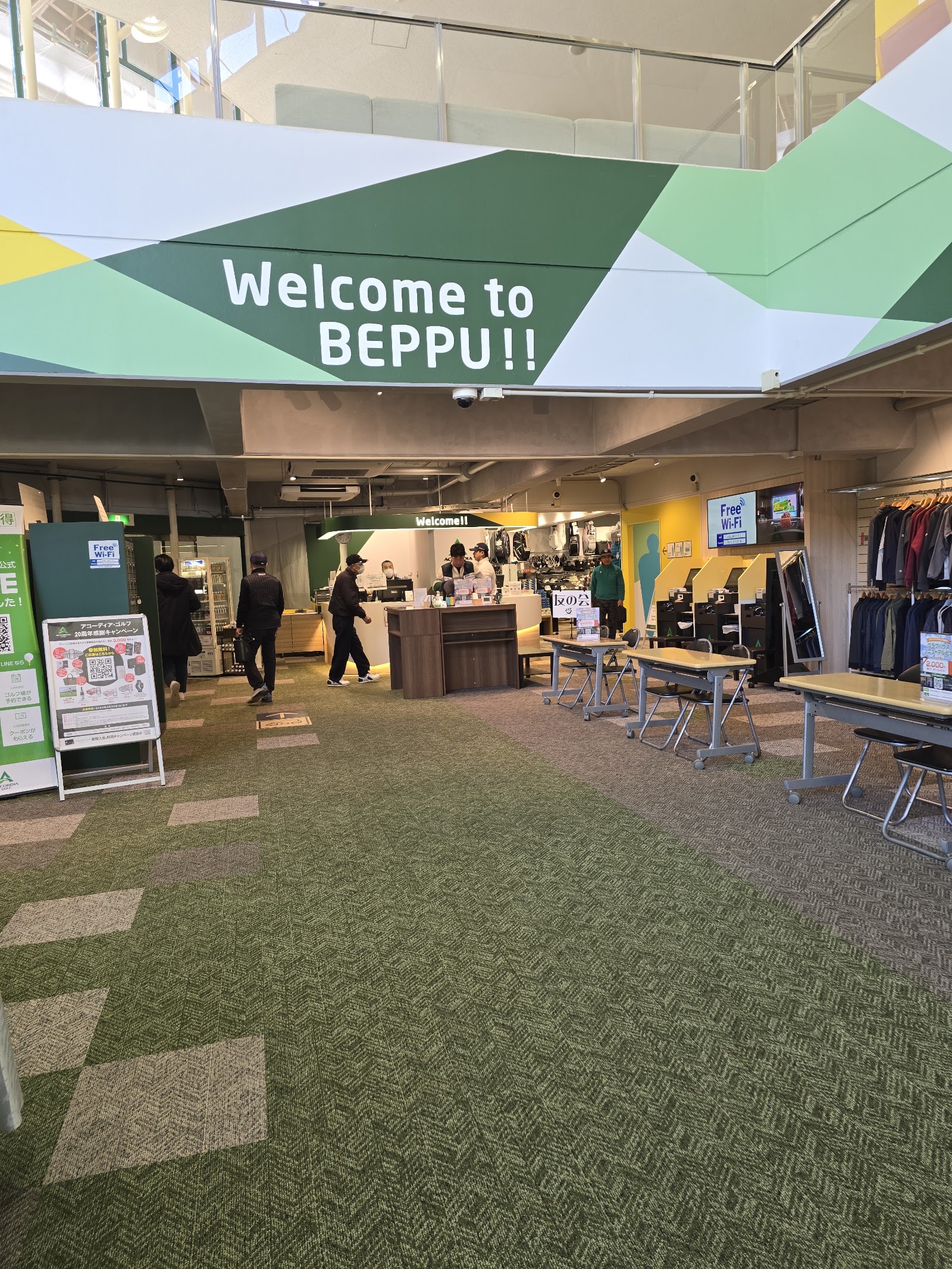 Accordia Beppu Mori Golf Club - 6