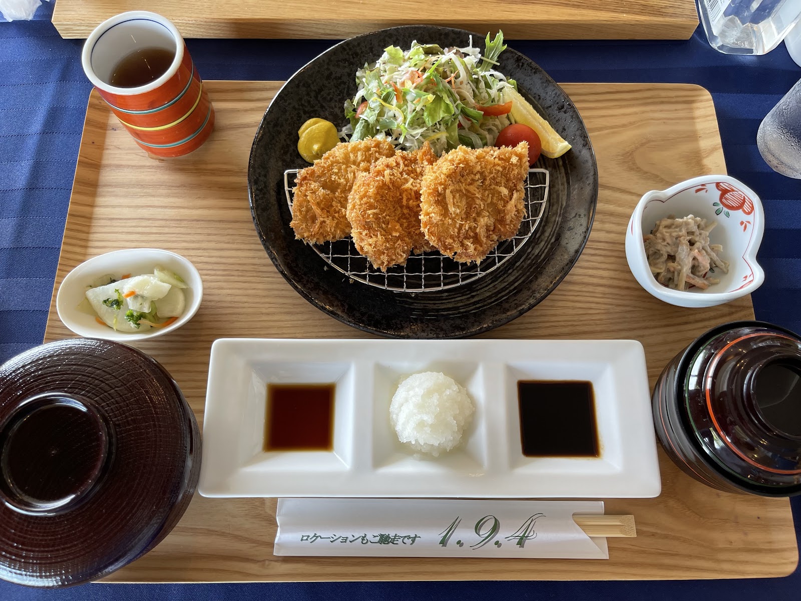 Komatsu Country Club - 4