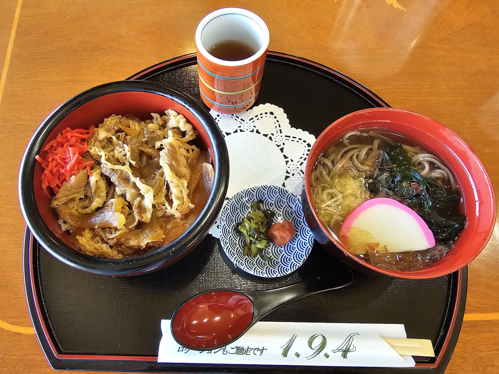 Komatsu Country Club - 5