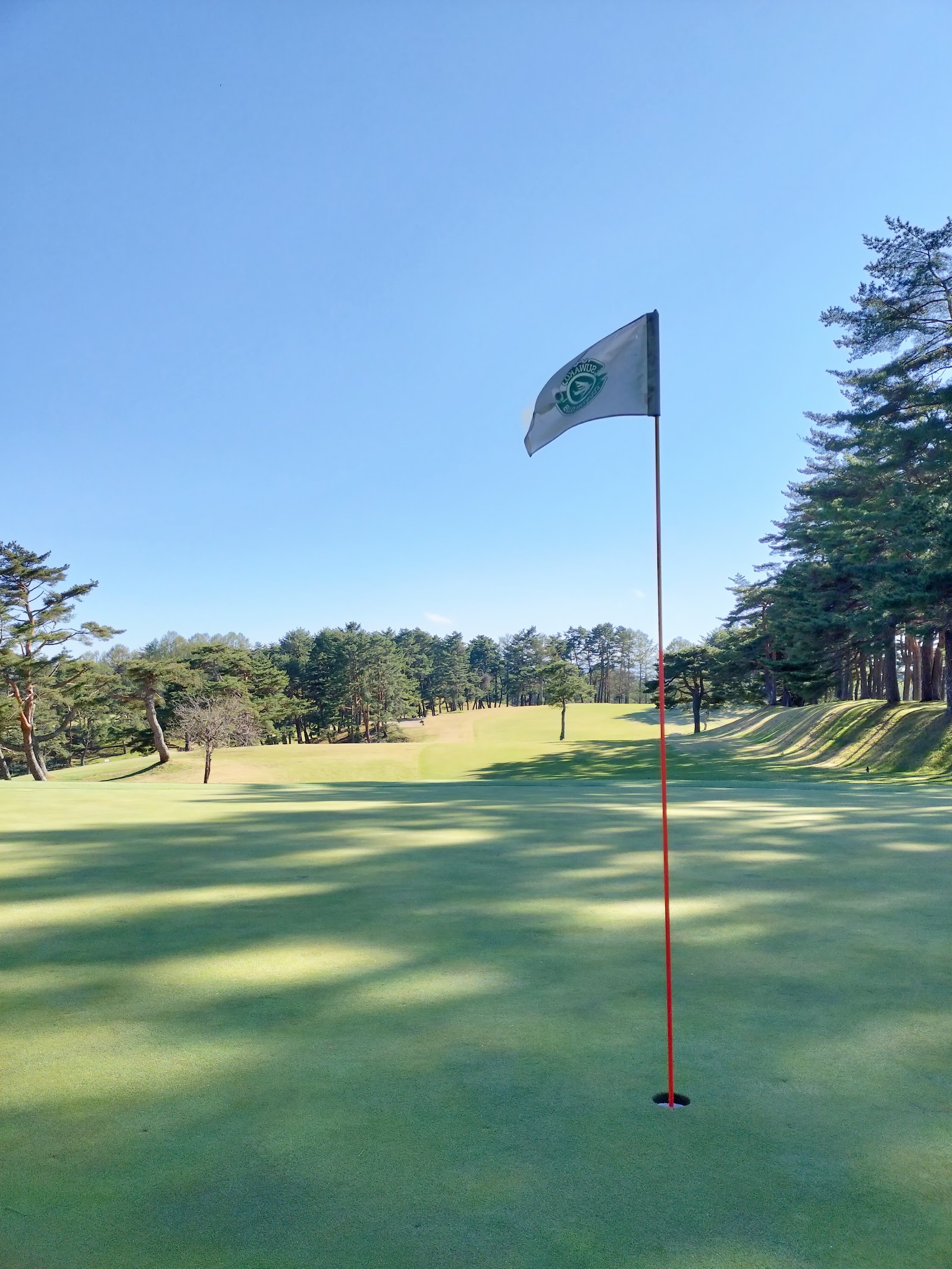 Suwako Country Club