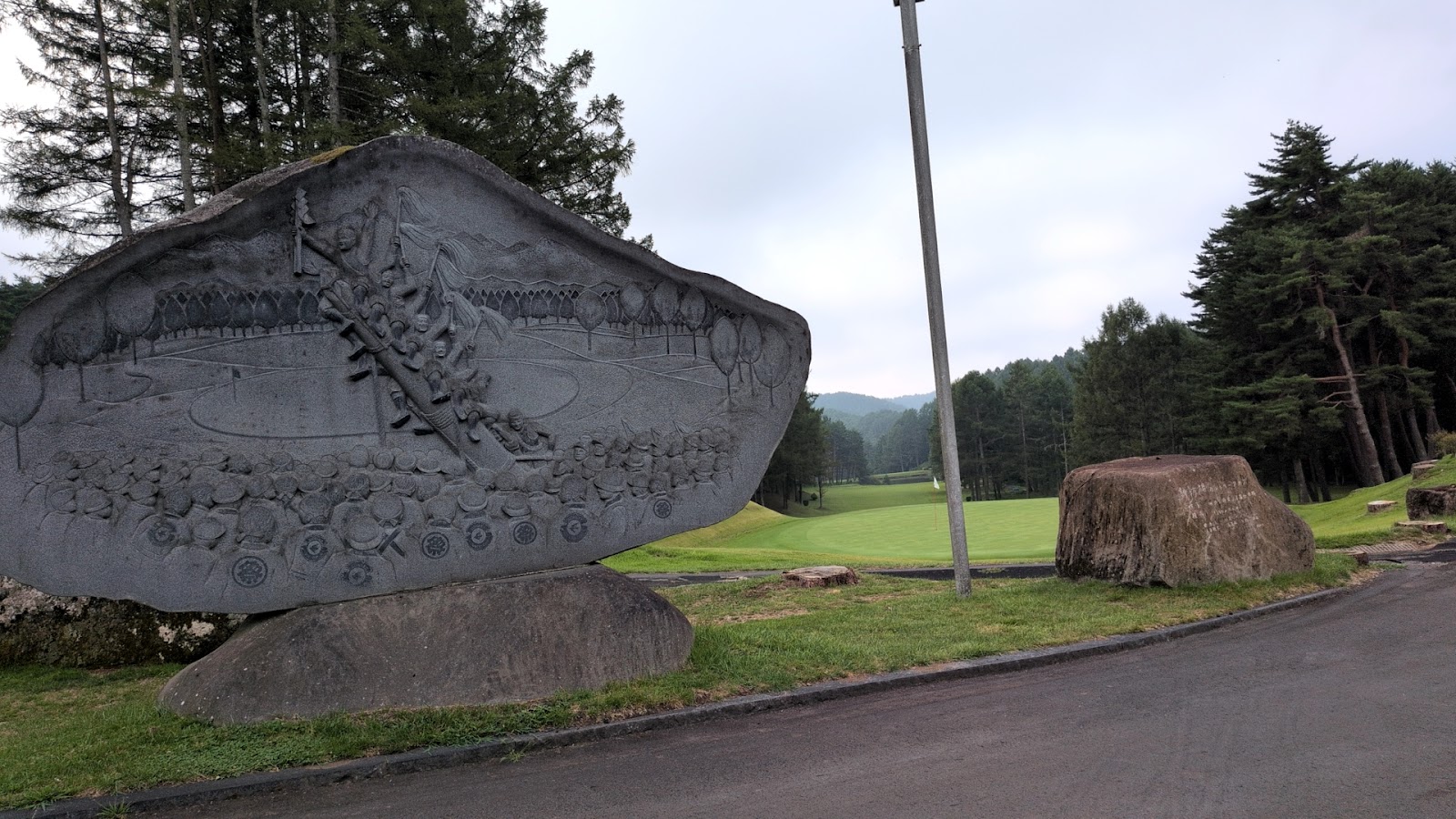 Suwako Country Club - 3