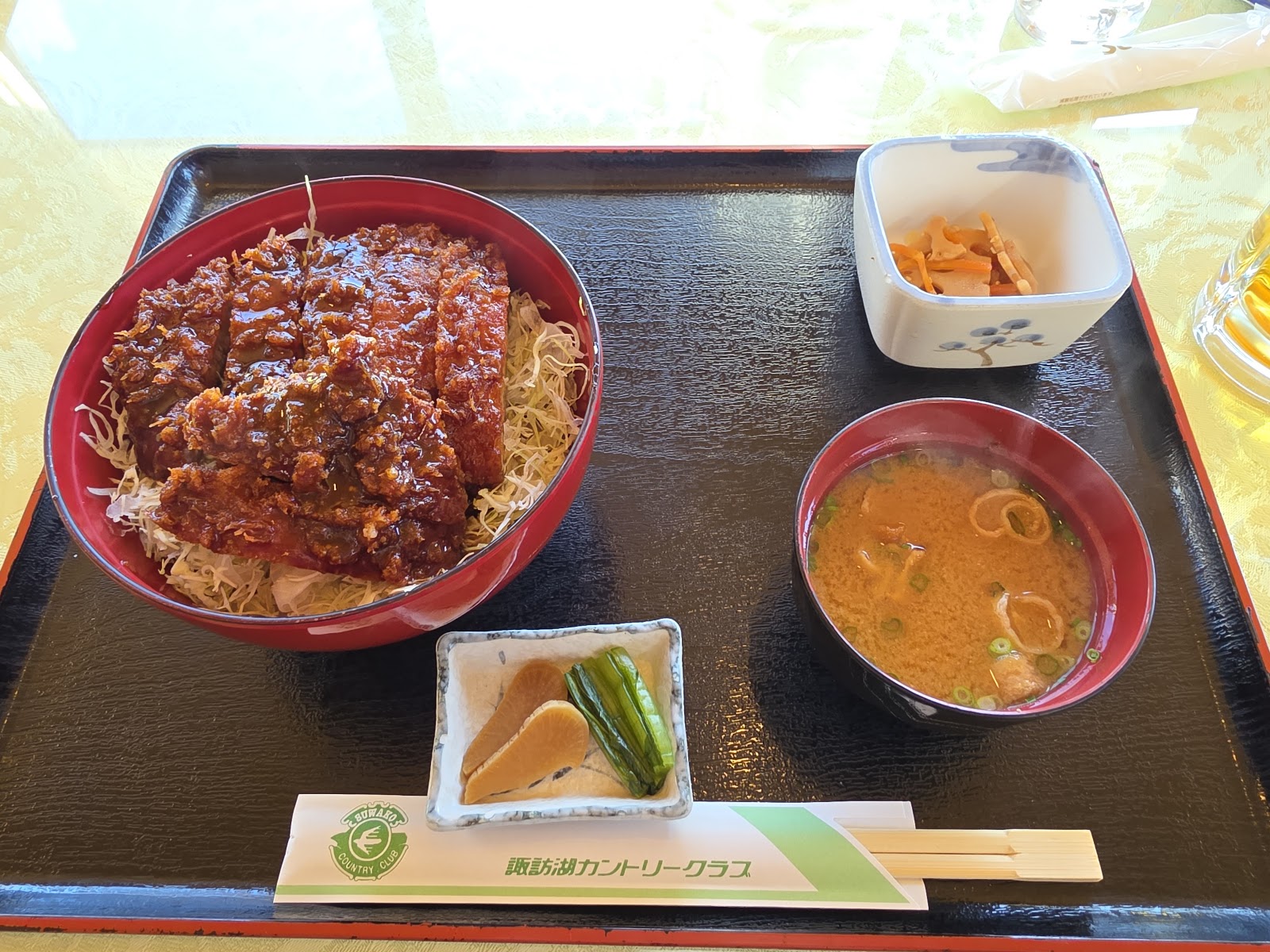 Suwako Country Club - 4