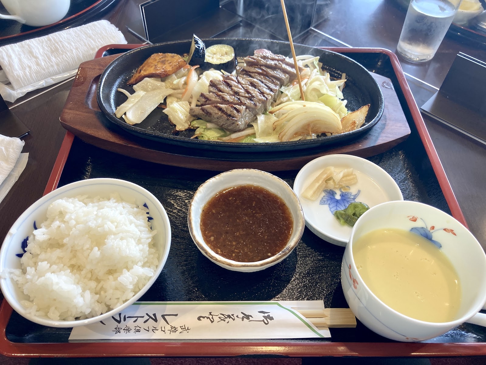 Takeo Golf Club - 4